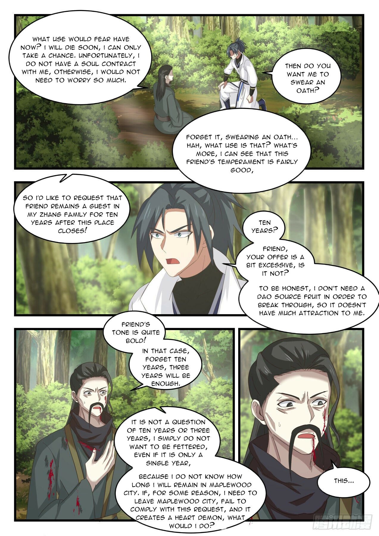 Martial Peak Chapter 1610 - 10