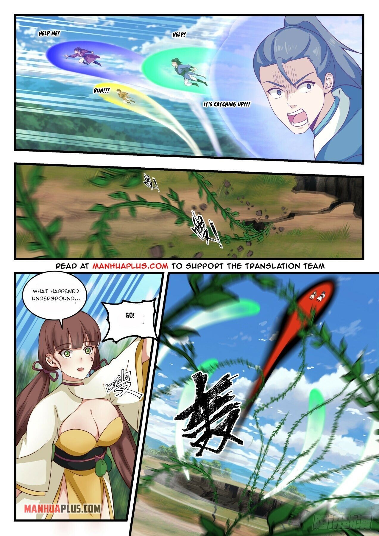 Martial Peak Chapter 1612 - 5