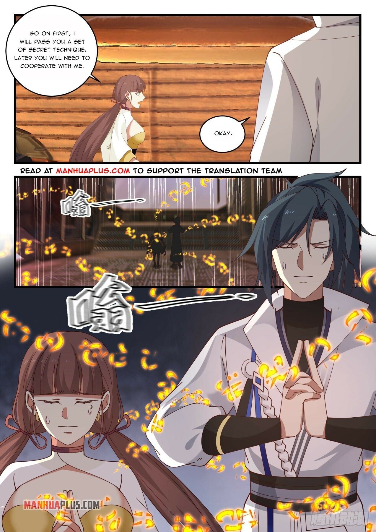 Martial Peak Chapter 1613 - 2