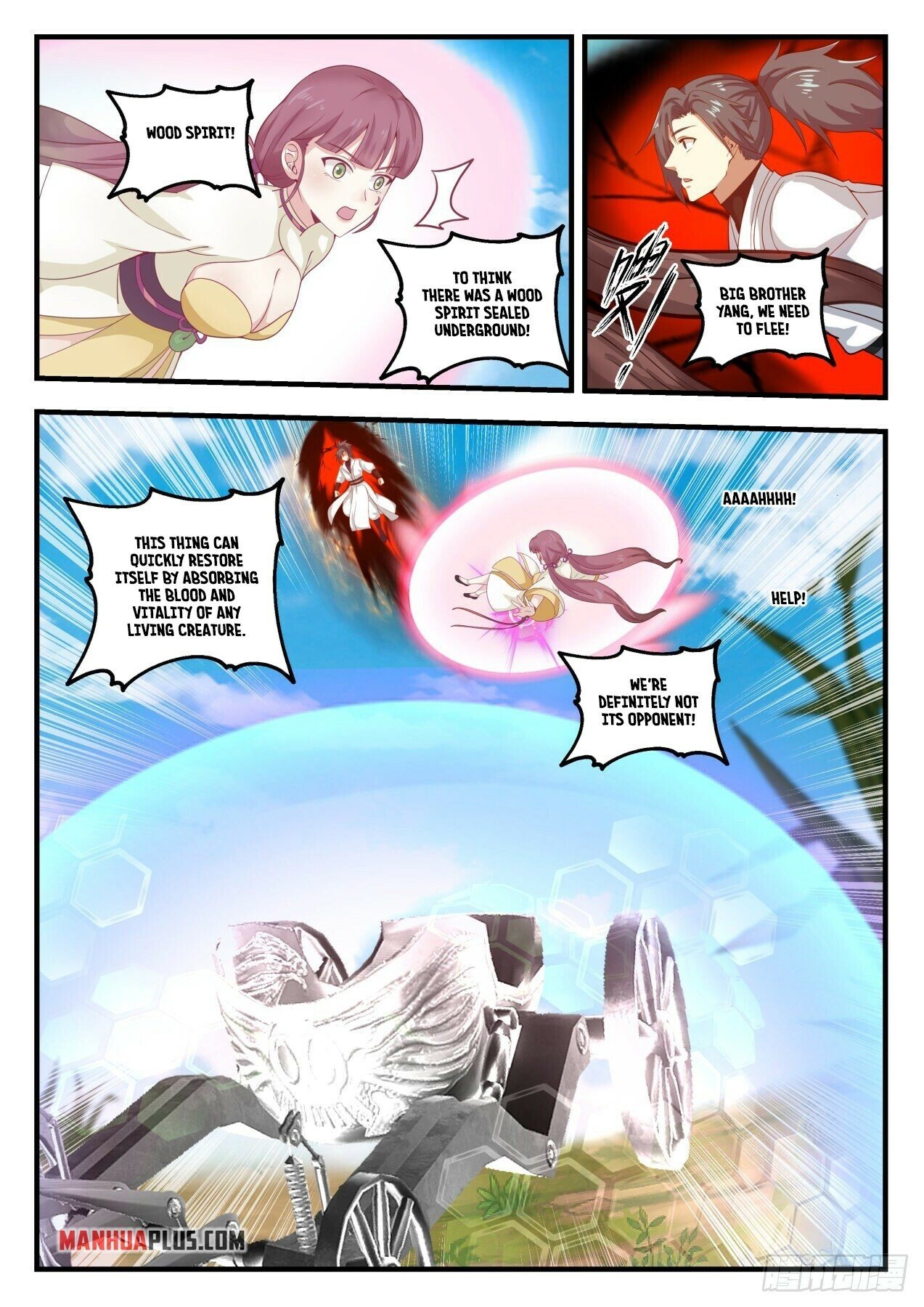 Martial Peak Chapter 1612 - 7