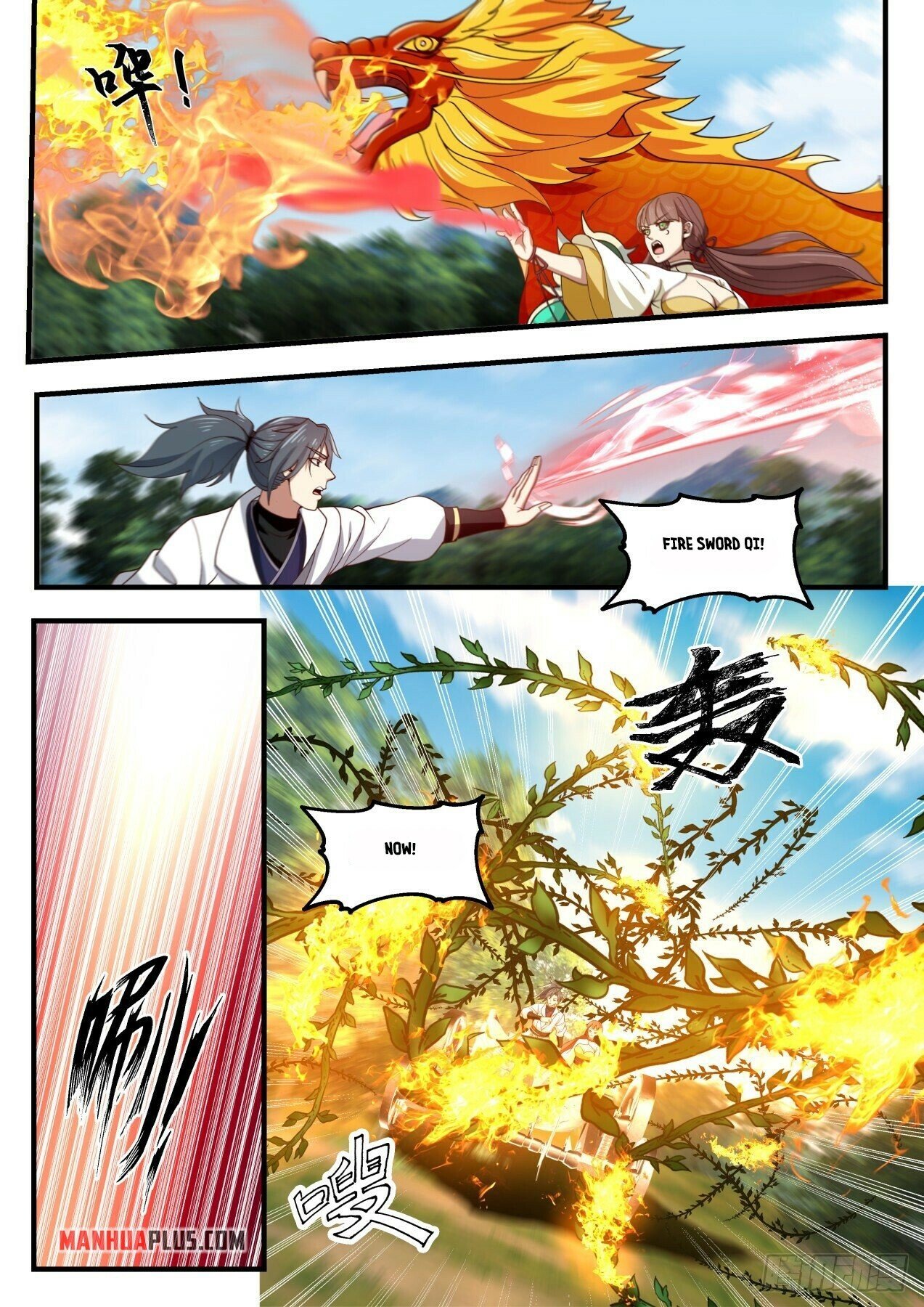 Martial Peak Chapter 1612 - 10