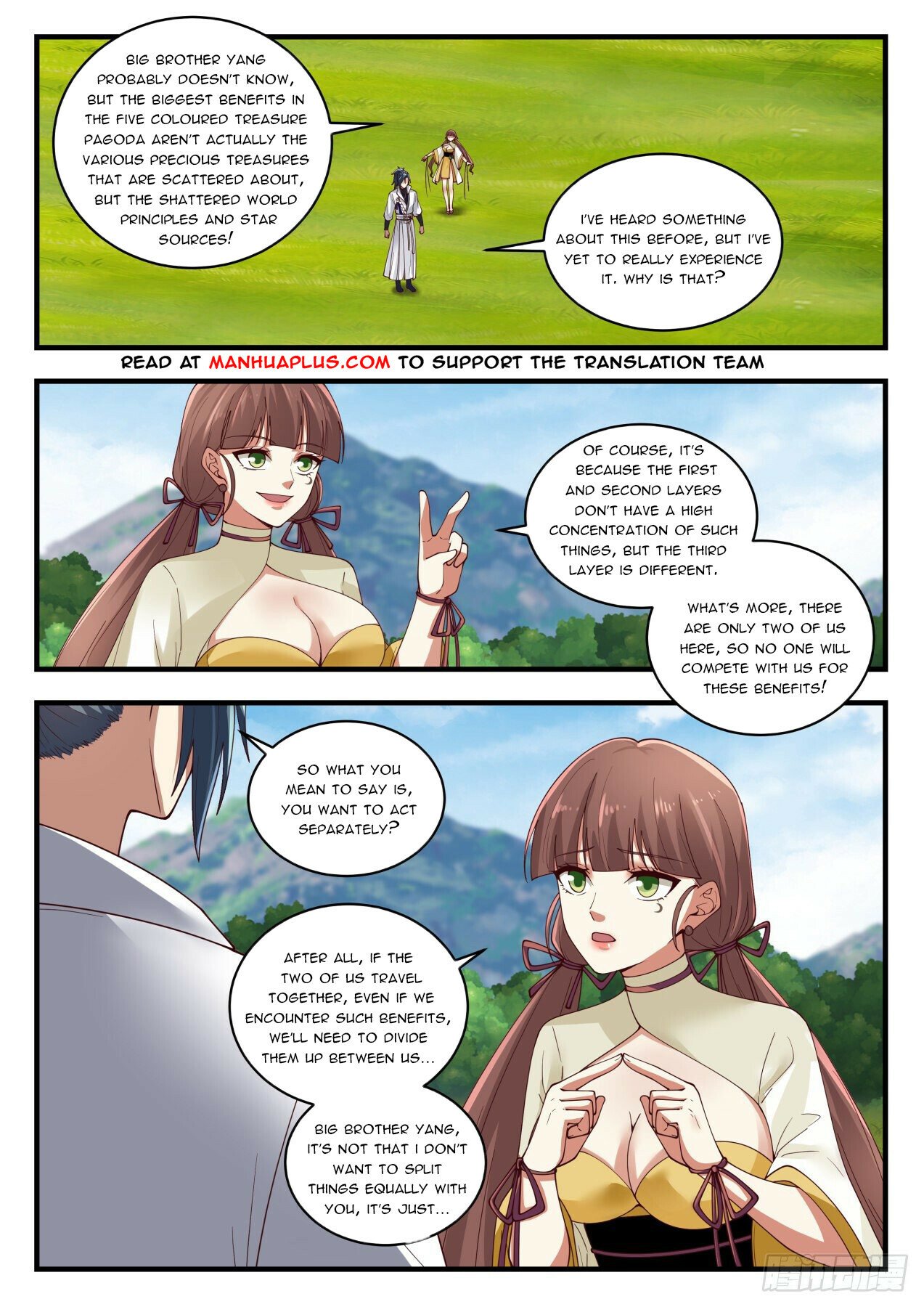 Martial Peak Chapter 1613 - 5