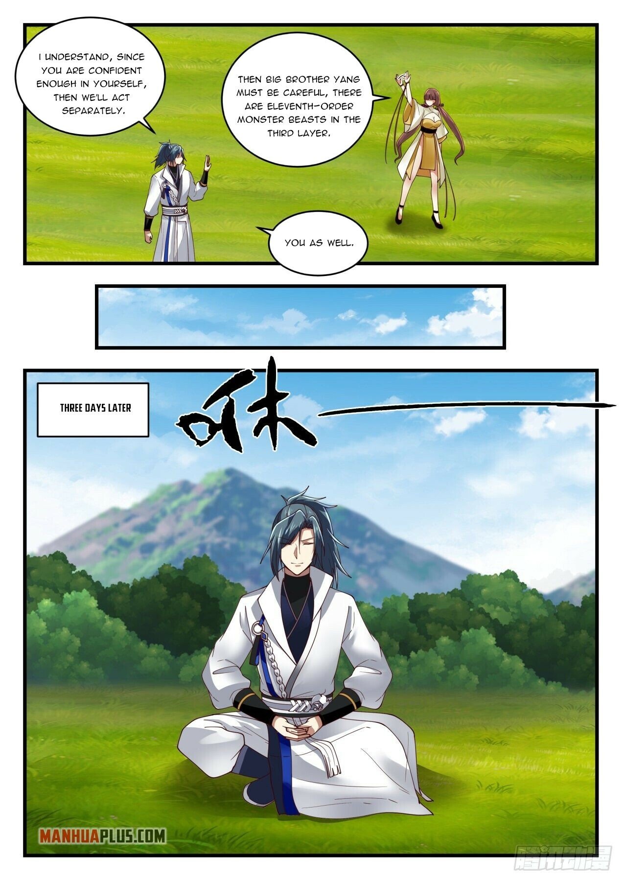 Martial Peak Chapter 1613 - 6