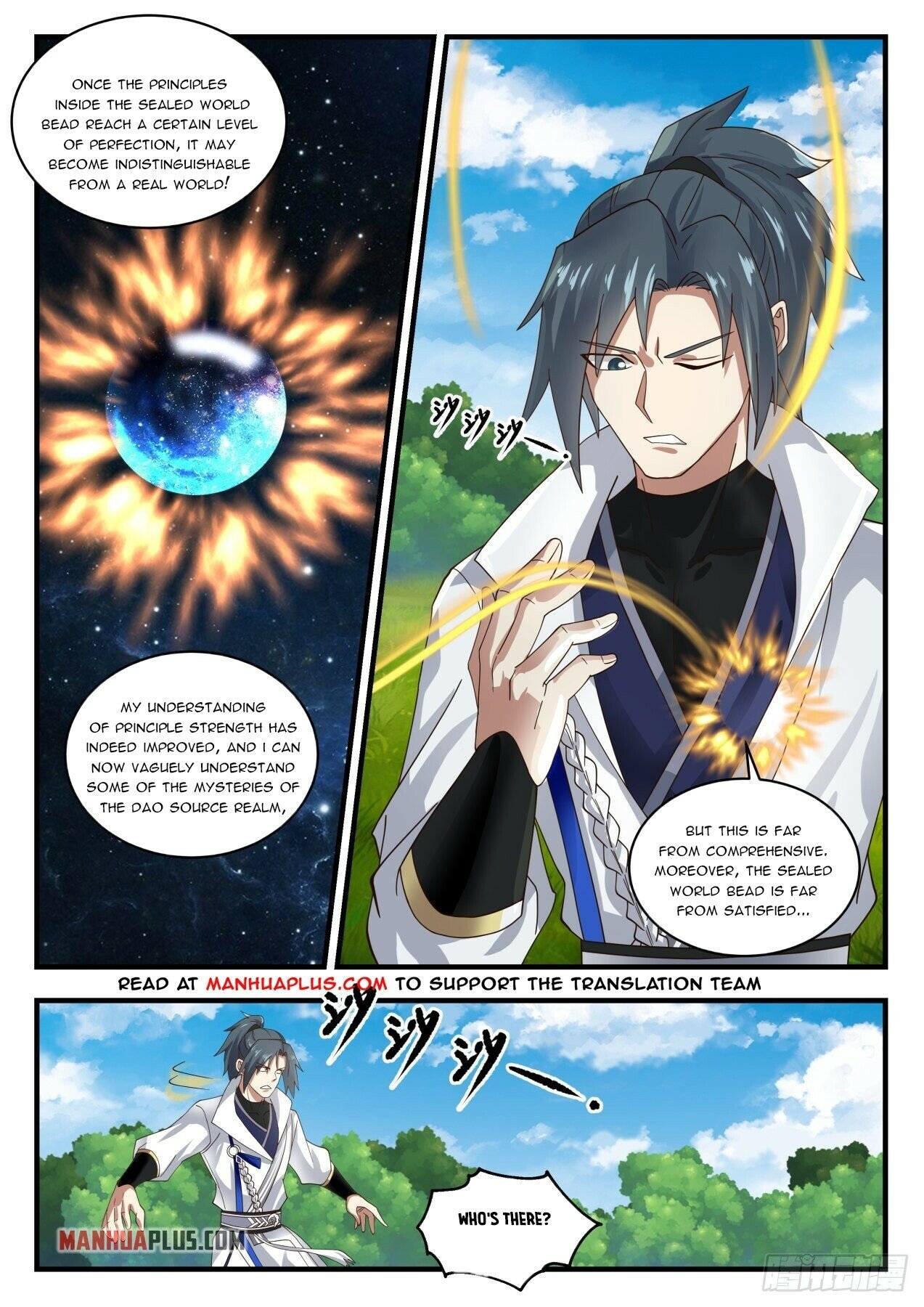 Martial Peak Chapter 1613 - 8
