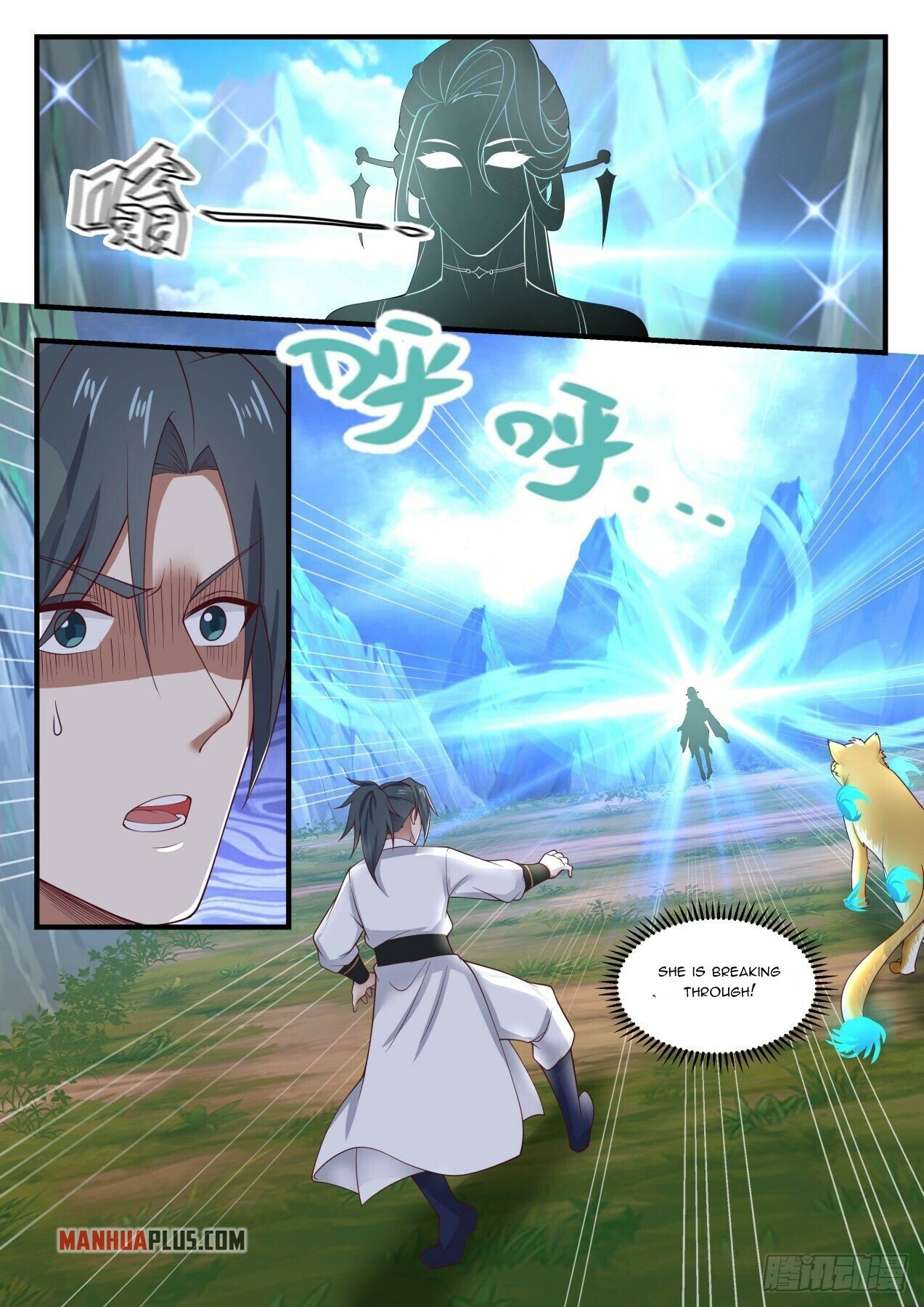 Martial Peak Chapter 1614 - 8