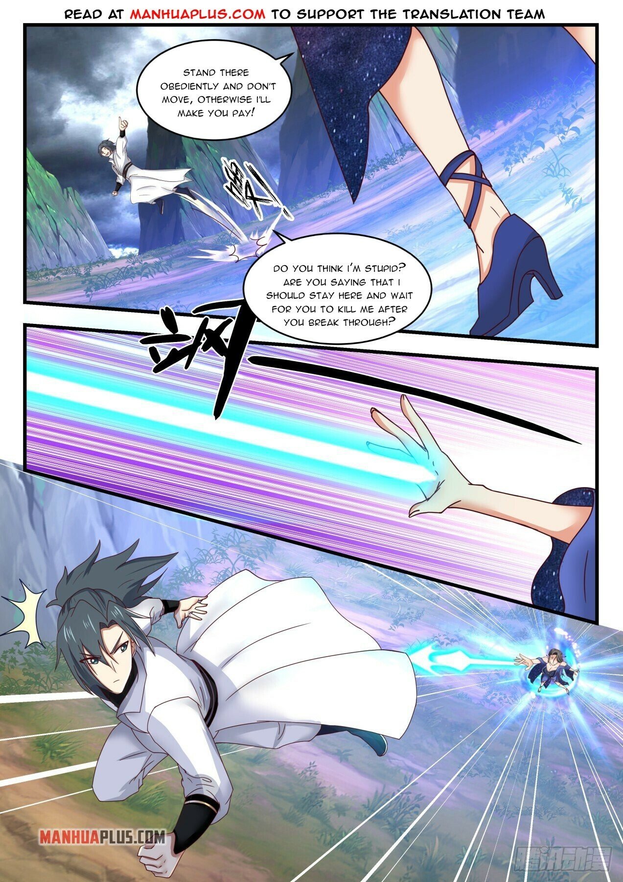 Martial Peak Chapter 1614 - 10