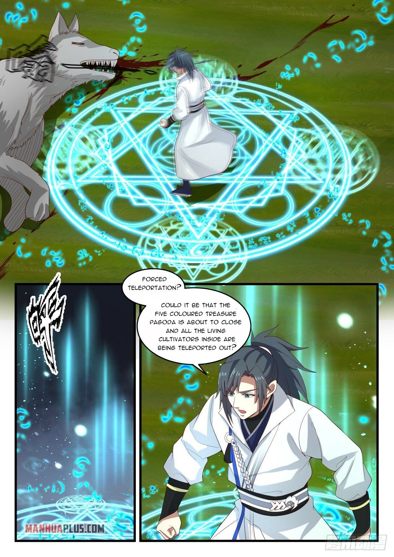 Martial Peak Chapter 1615 - 3