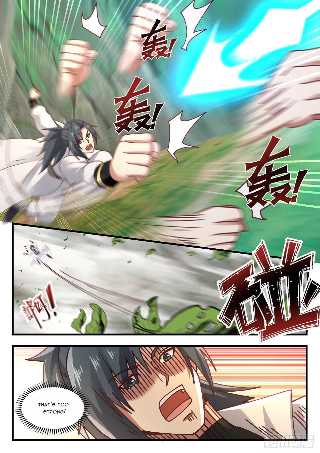 Martial Peak Chapter 1614 - 11