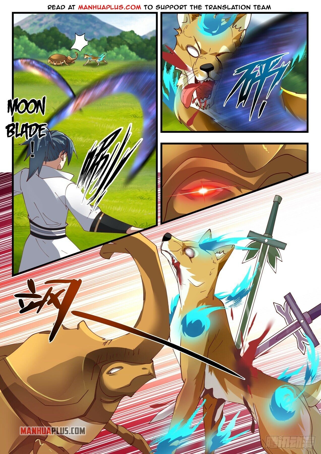 Martial Peak Chapter 1613 - 11