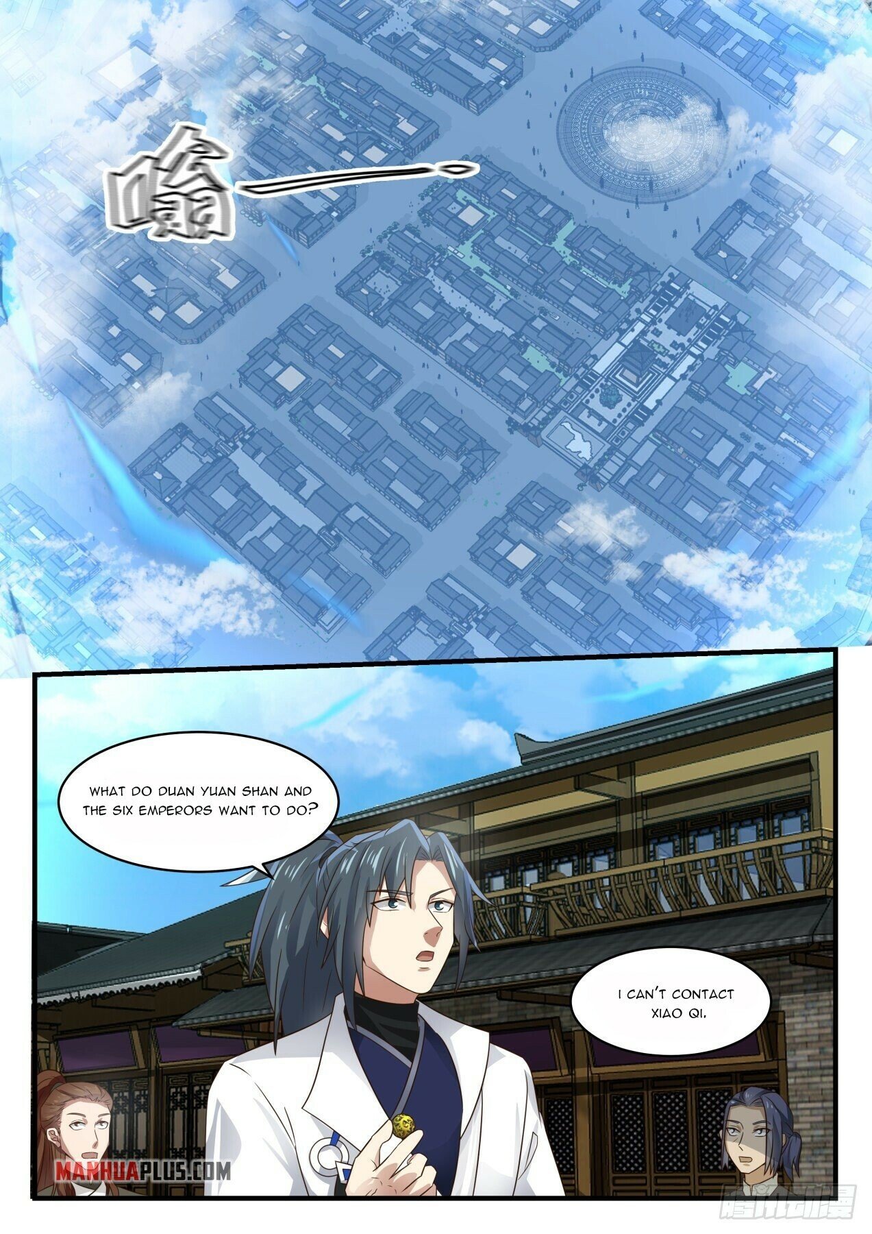 Martial Peak Chapter 1615 - 6