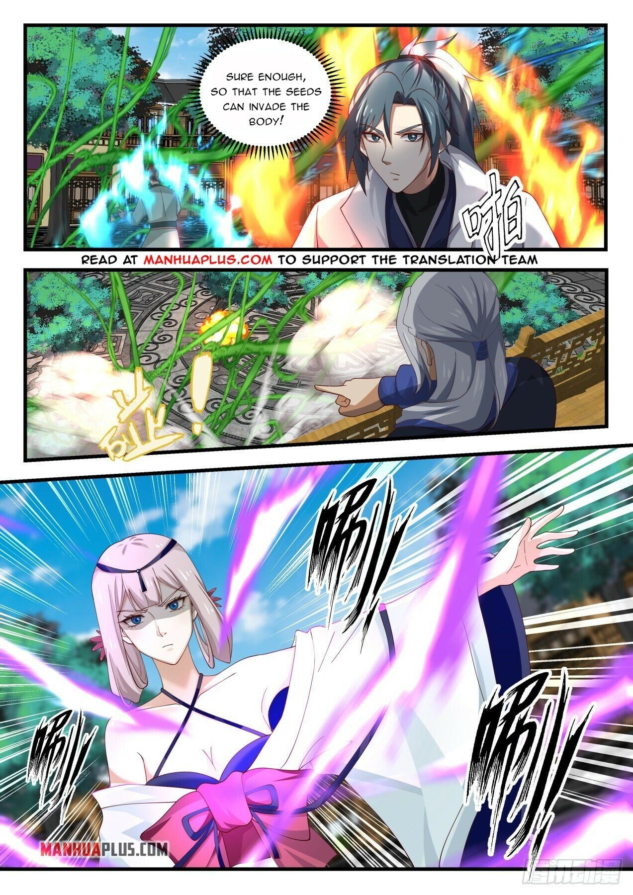 Martial Peak Chapter 1616 - 3