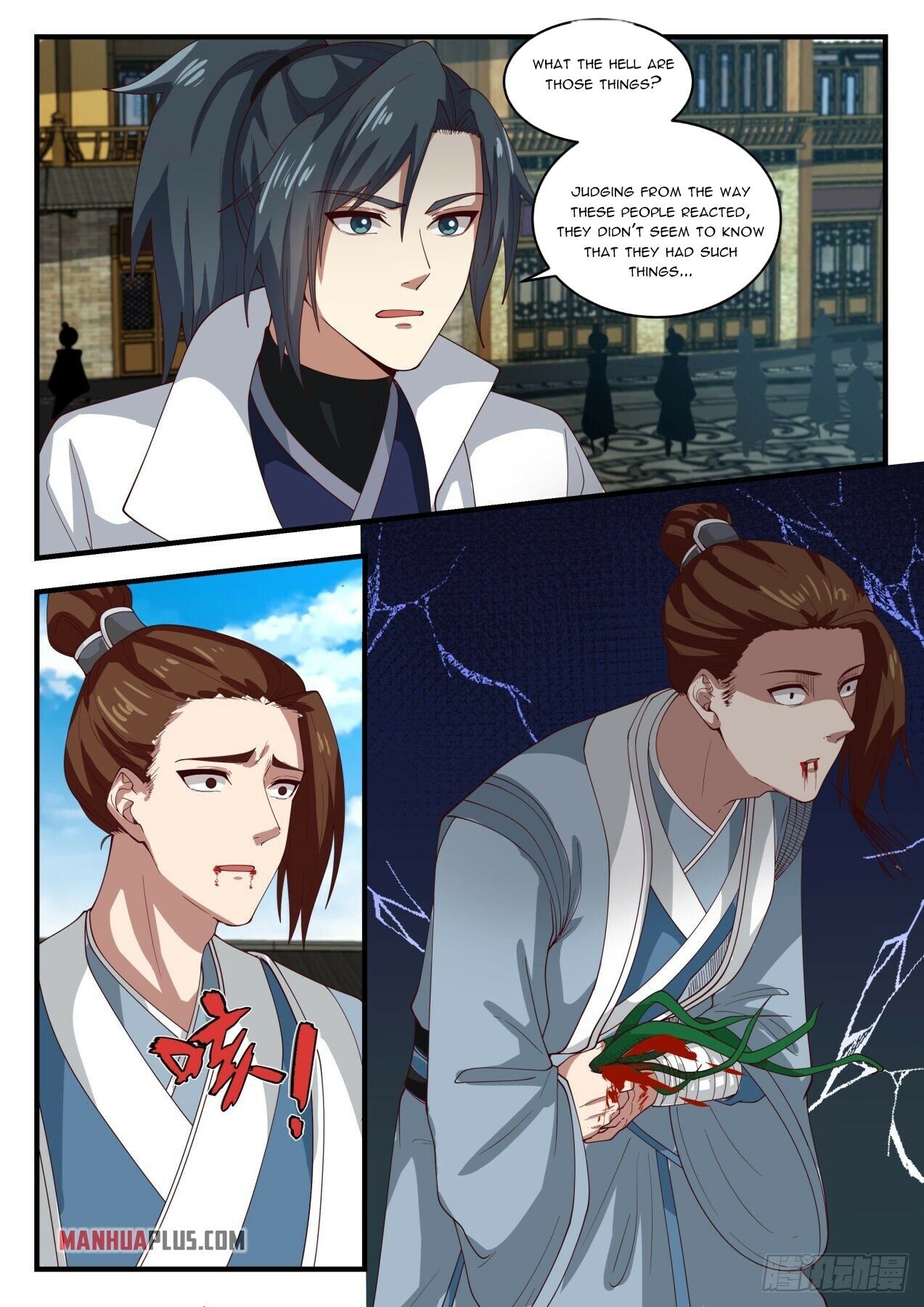 Martial Peak Chapter 1615 - 11