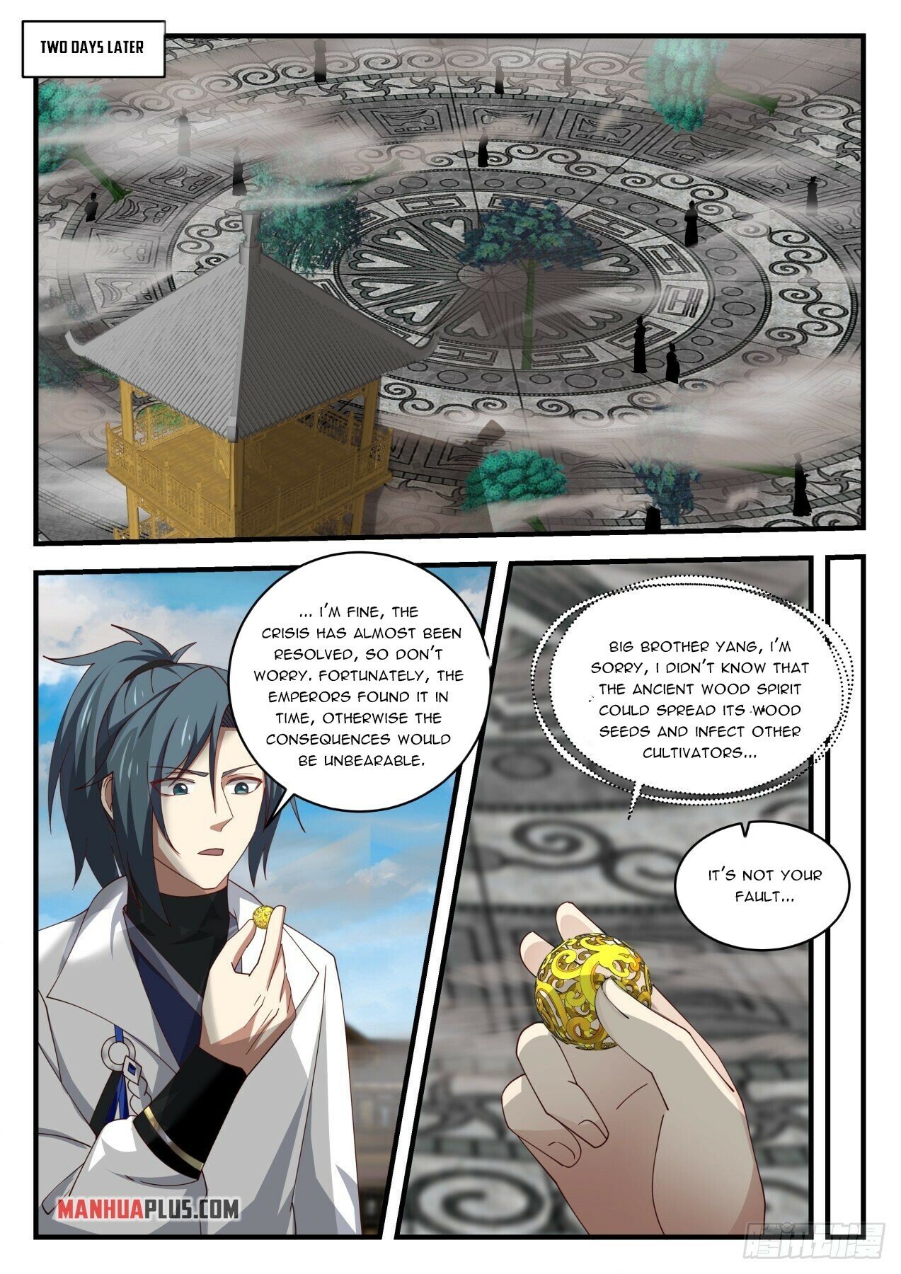 Martial Peak Chapter 1616 - 5