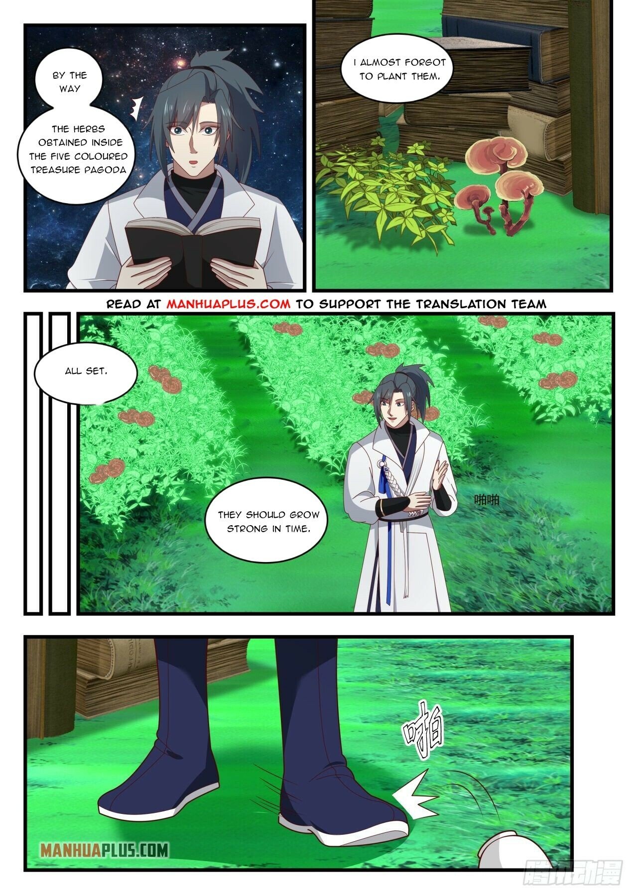 Martial Peak Chapter 1617 - 2