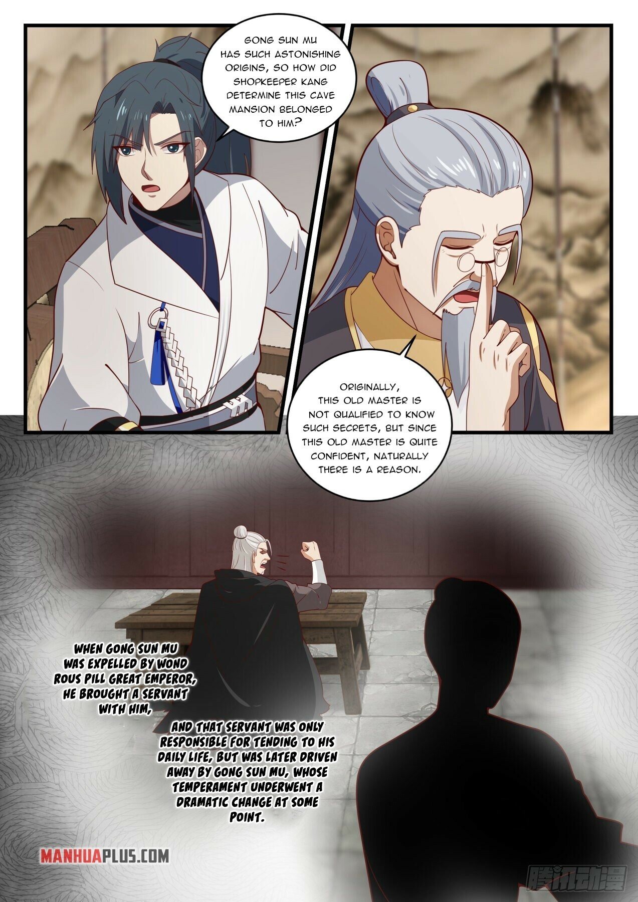 Martial Peak Chapter 1618 - 3
