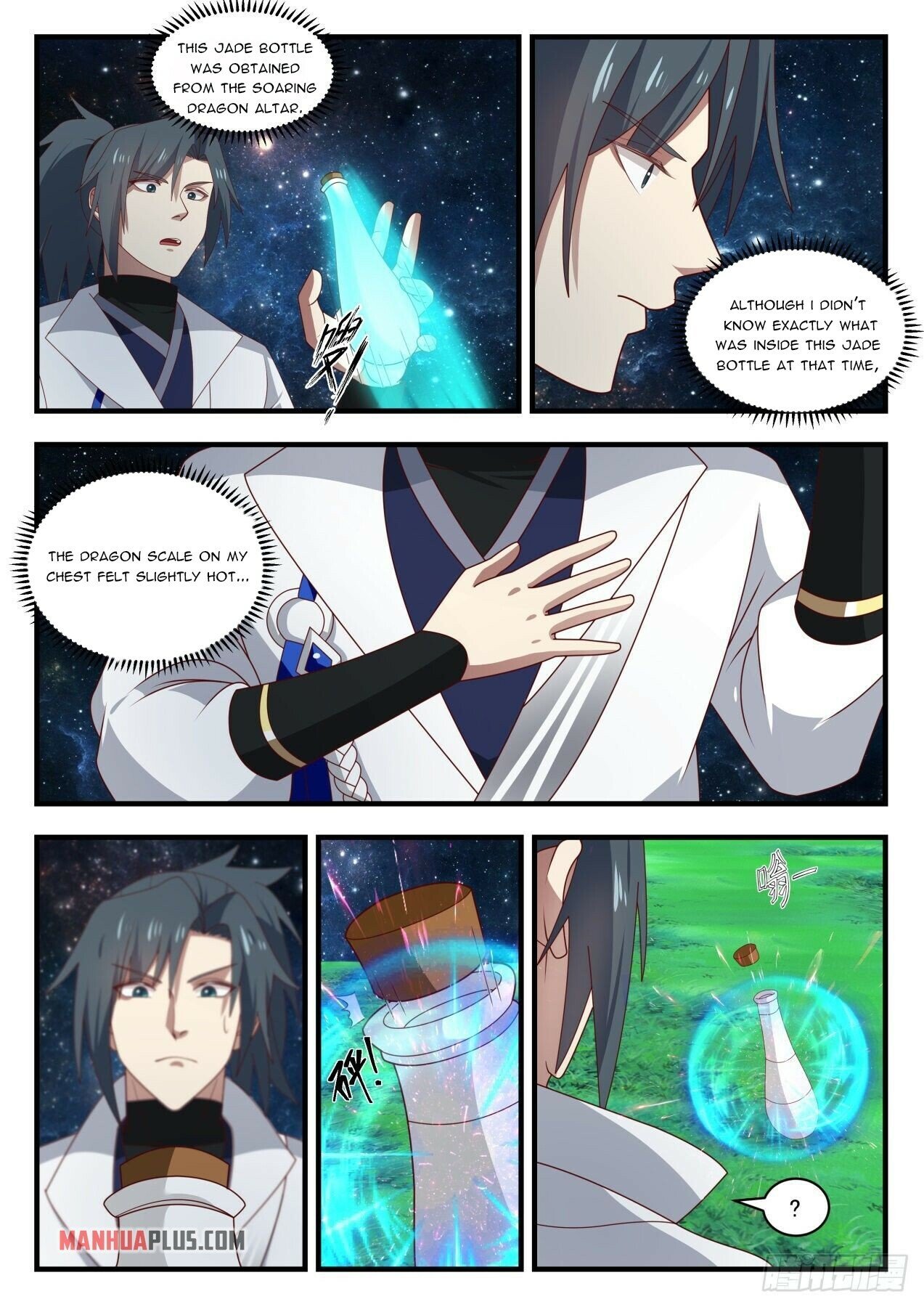 Martial Peak Chapter 1617 - 3