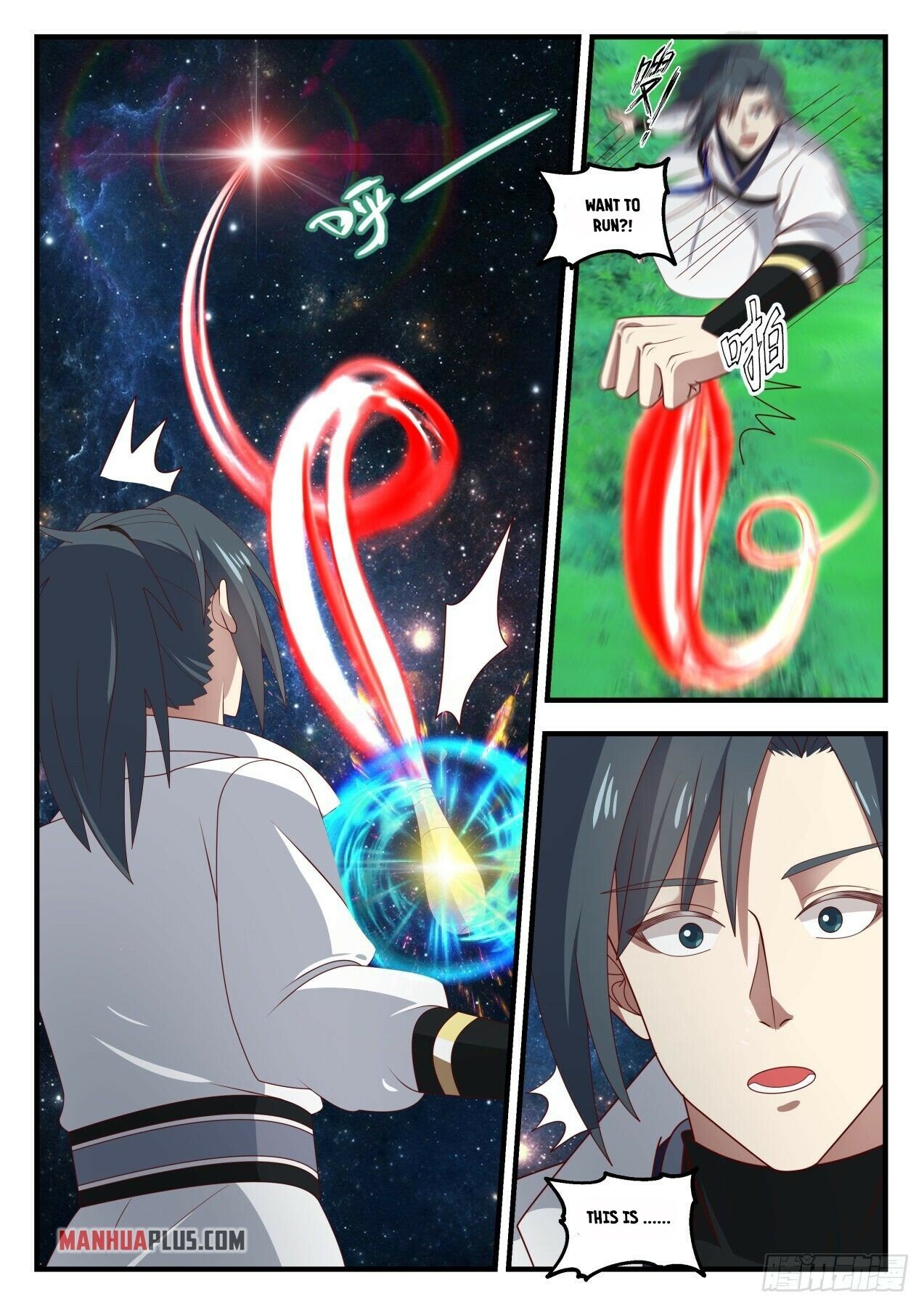 Martial Peak Chapter 1617 - 4