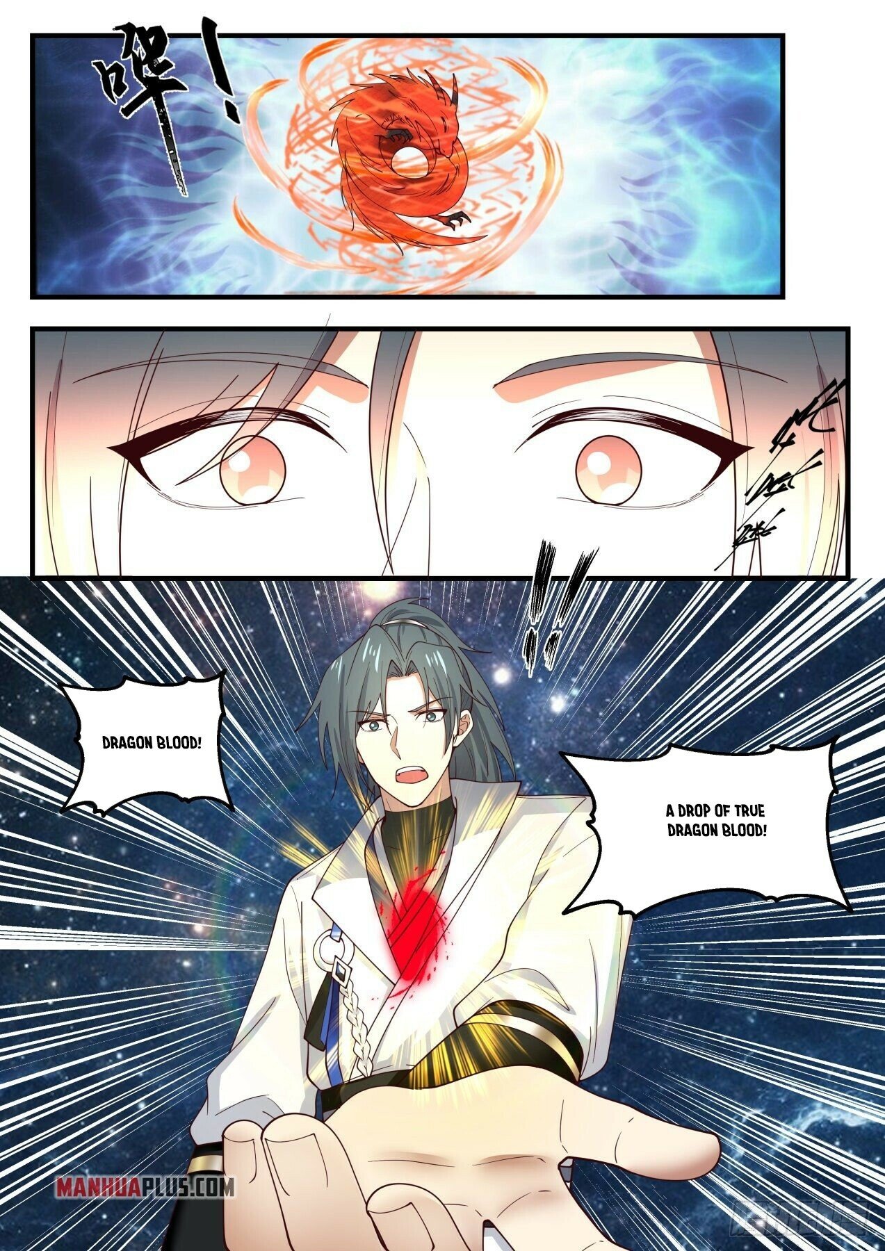Martial Peak Chapter 1617 - 6