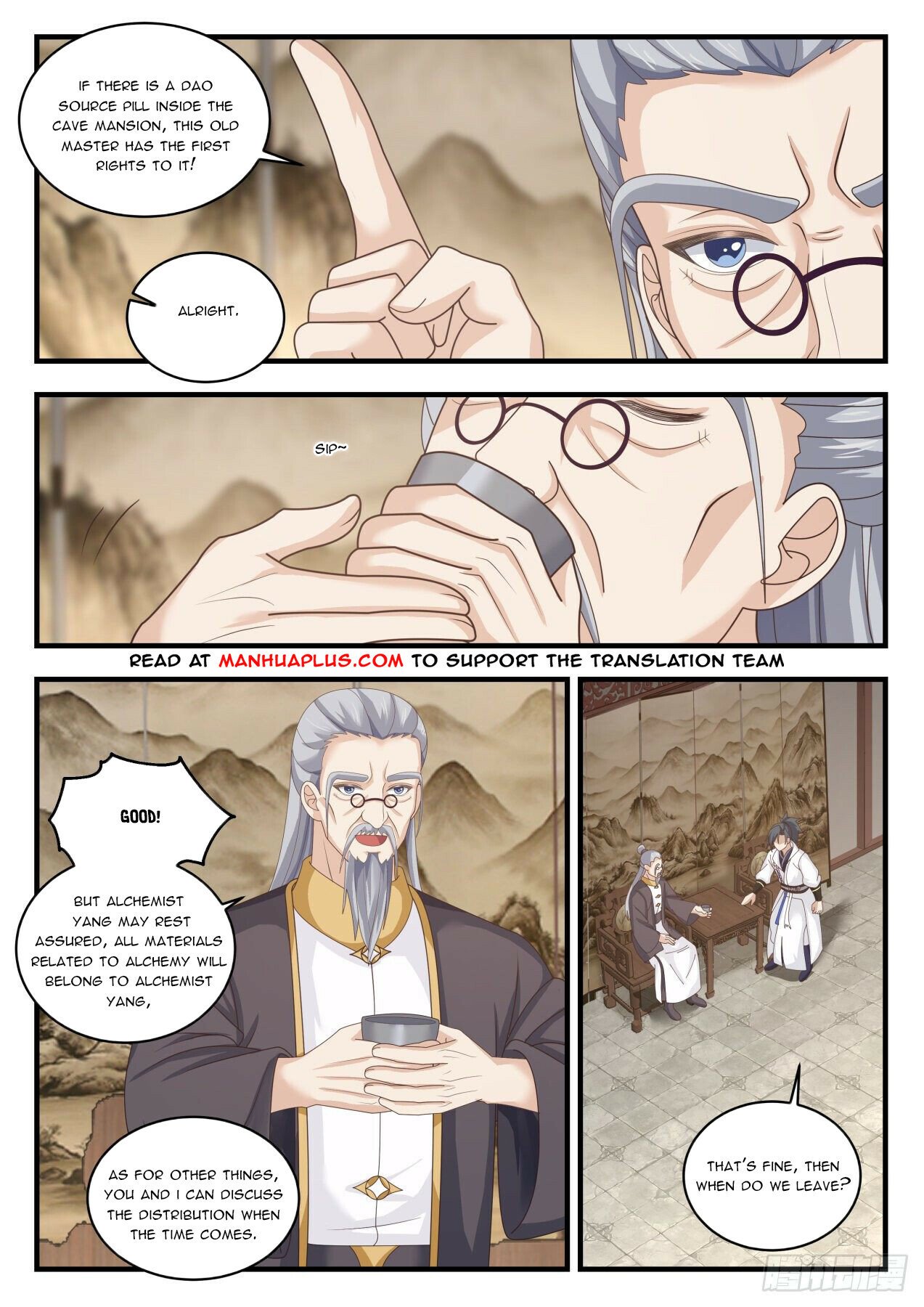 Martial Peak Chapter 1618 - 6