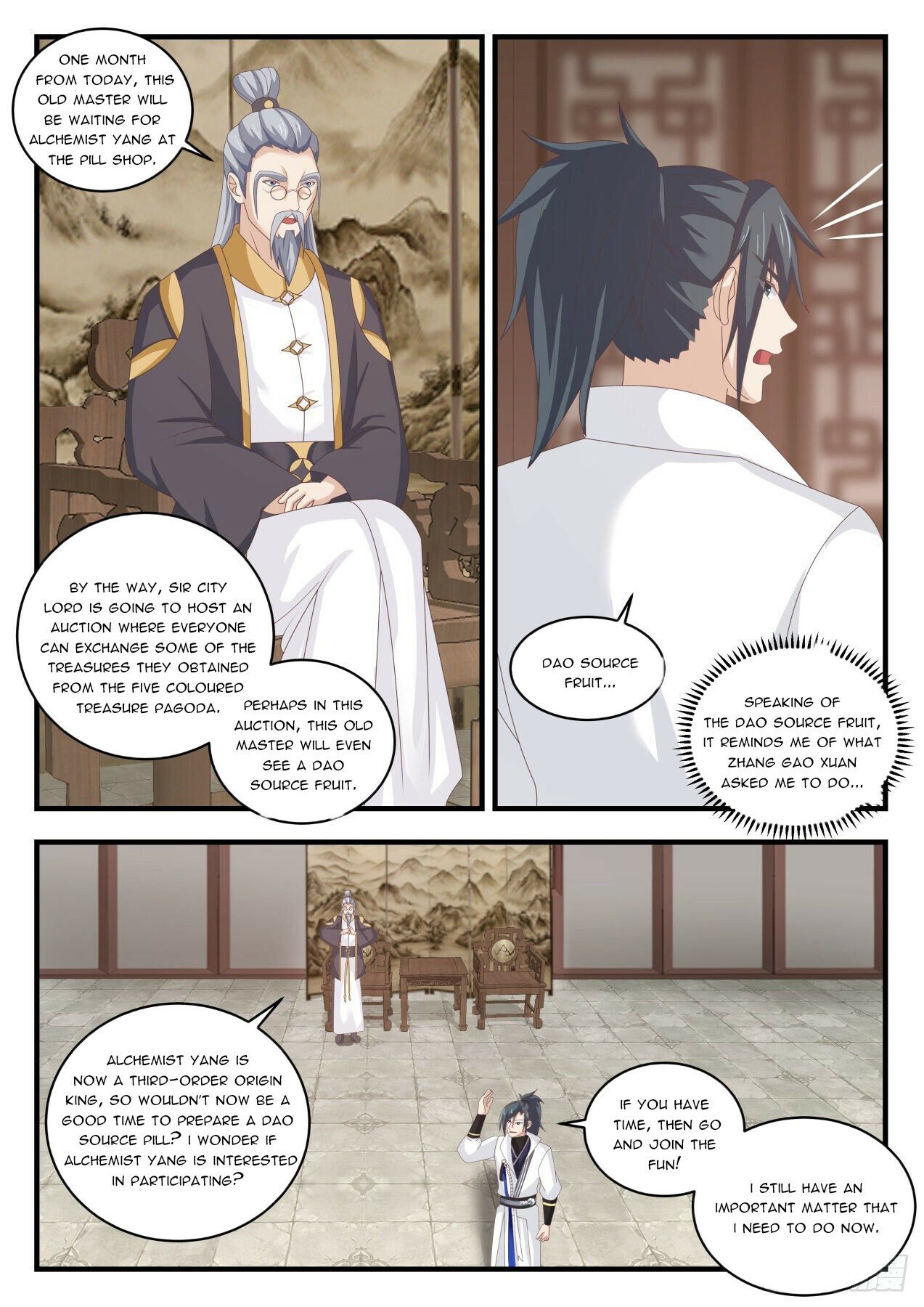 Martial Peak Chapter 1618 - 7