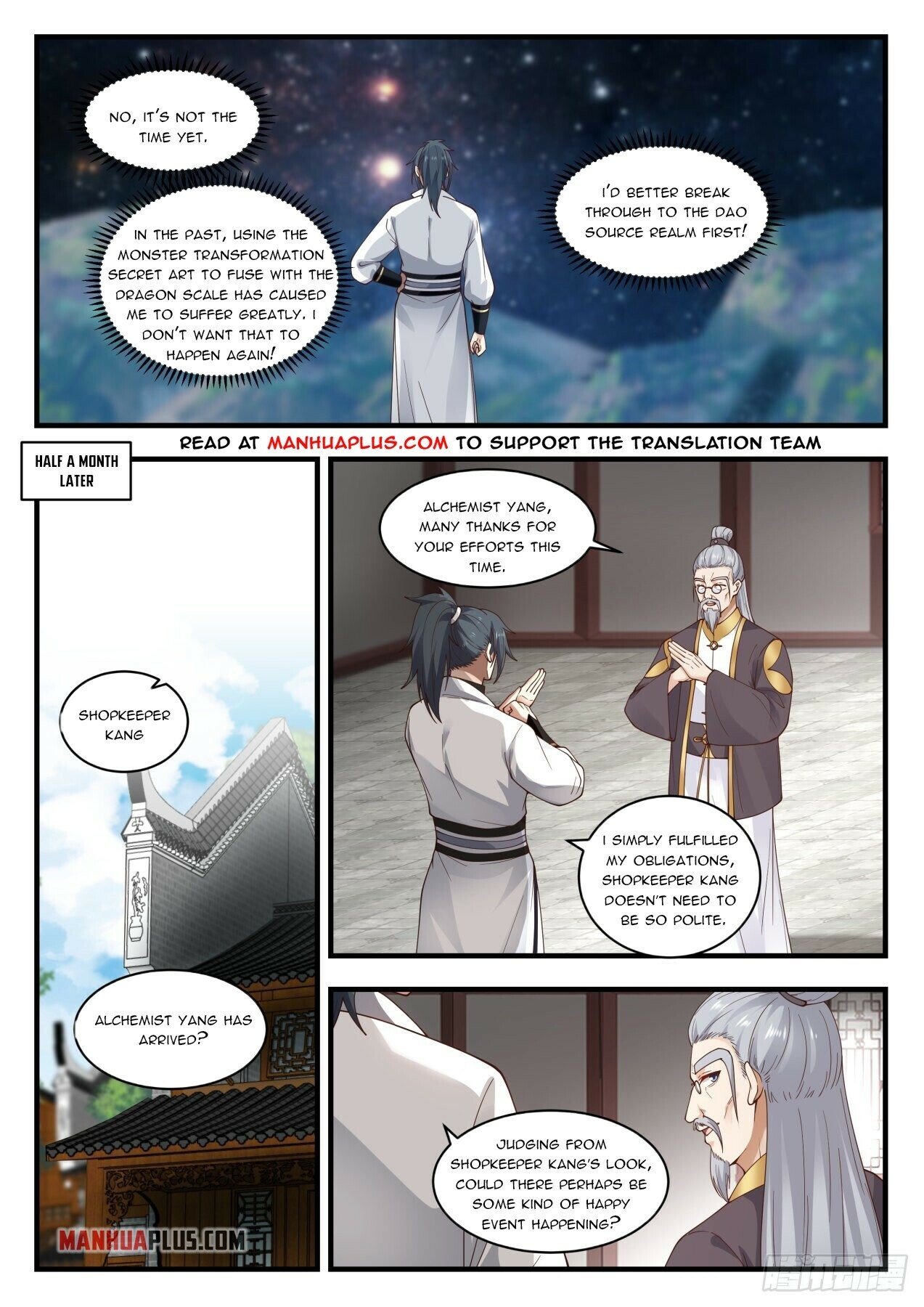 Martial Peak Chapter 1617 - 8