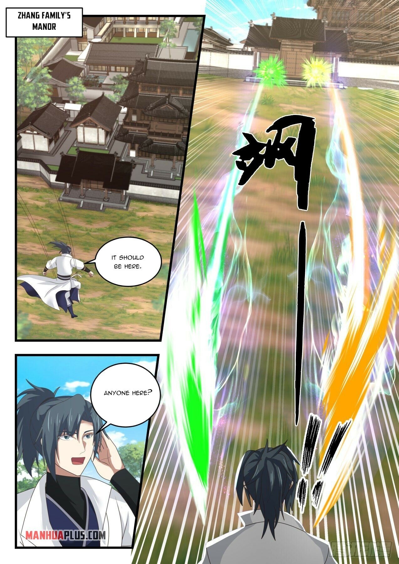 Martial Peak Chapter 1618 - 8