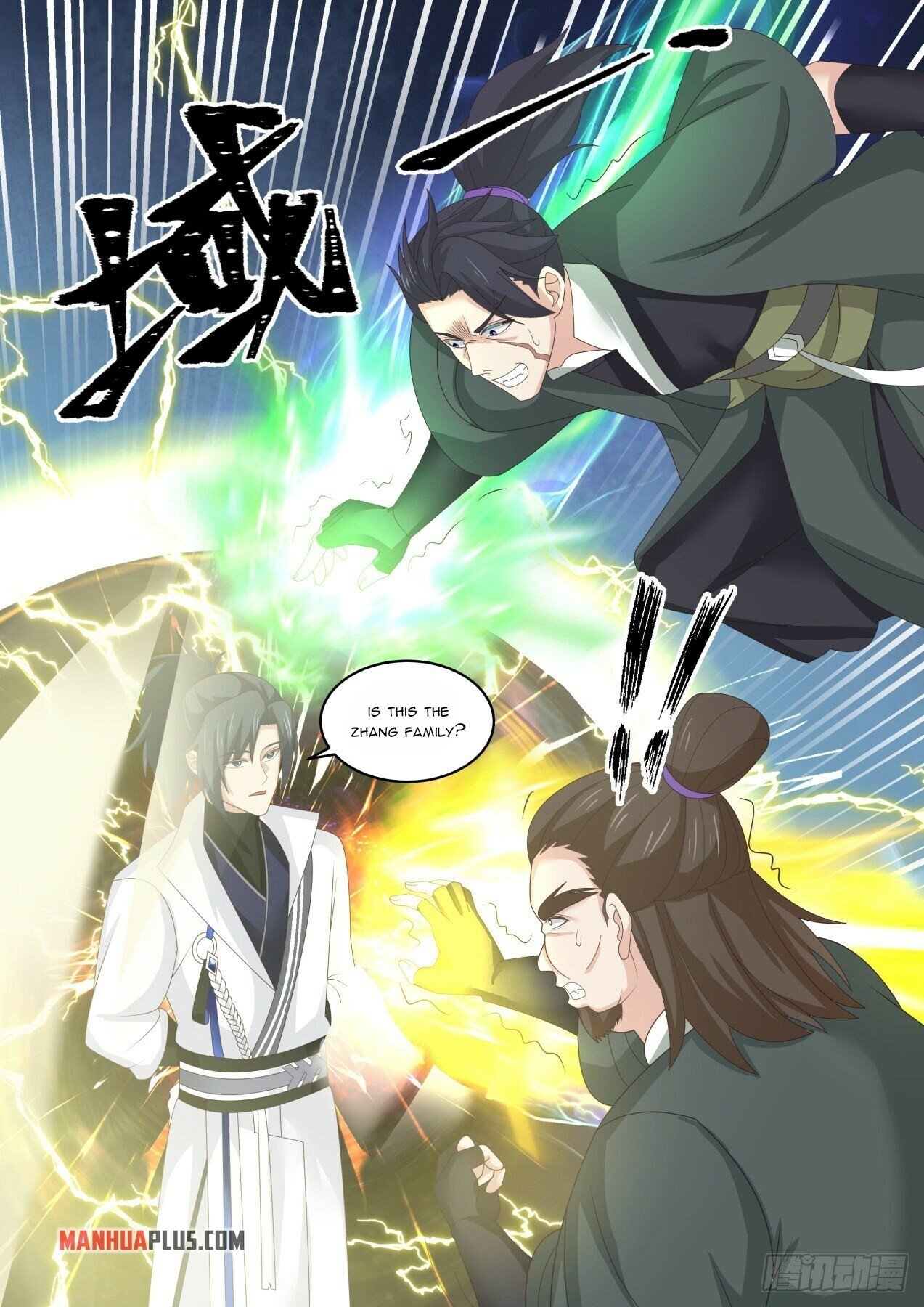 Martial Peak Chapter 1618 - 10