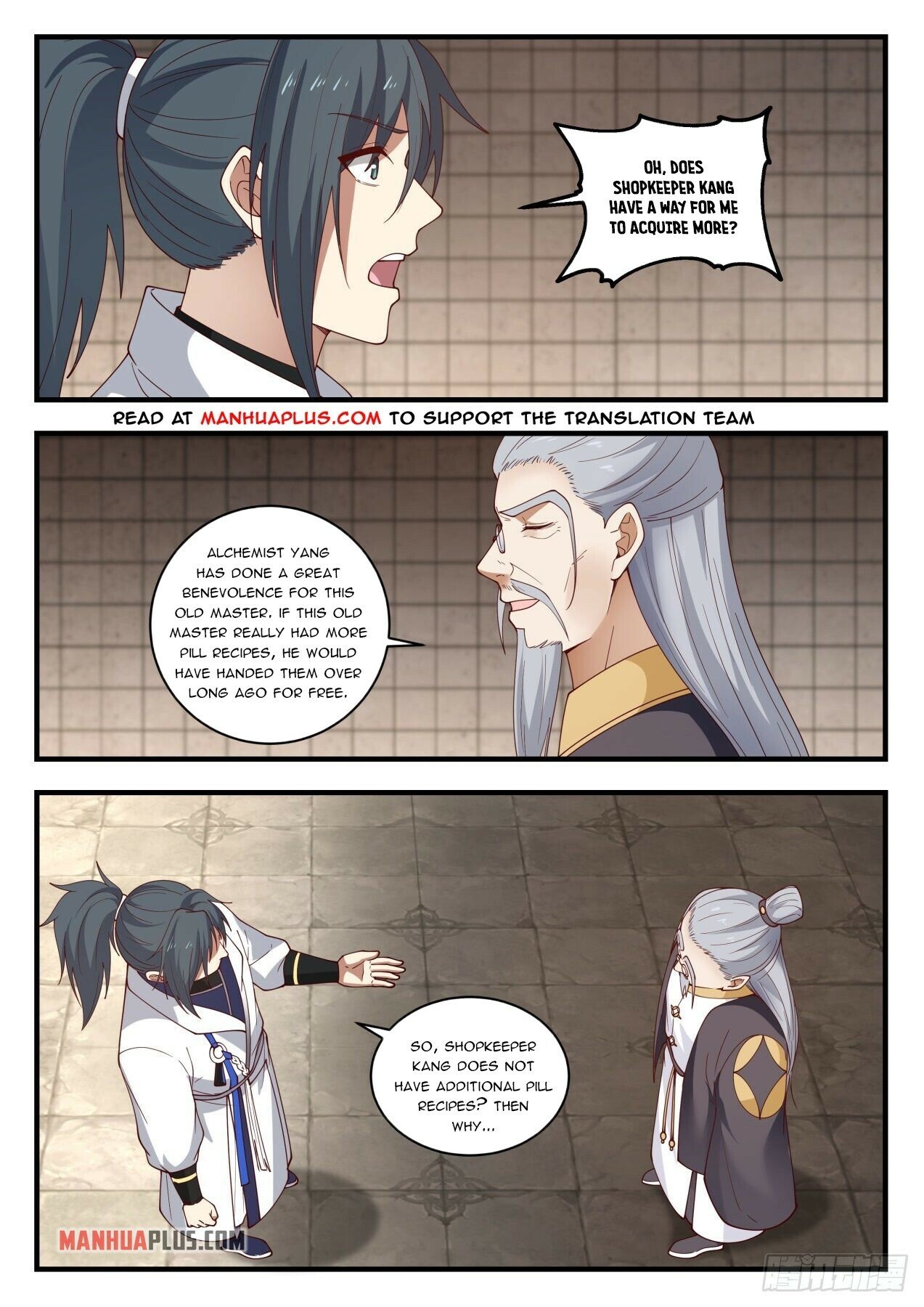 Martial Peak Chapter 1617 - 11