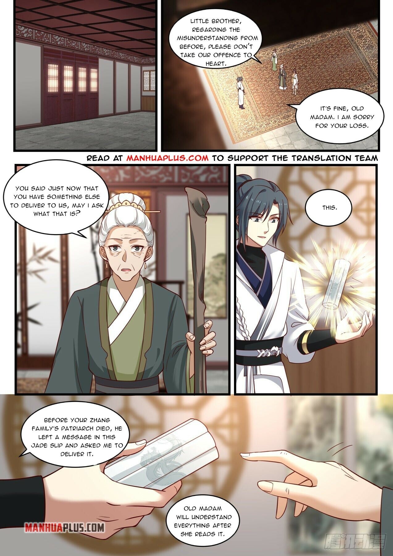 Martial Peak Chapter 1619 - 6