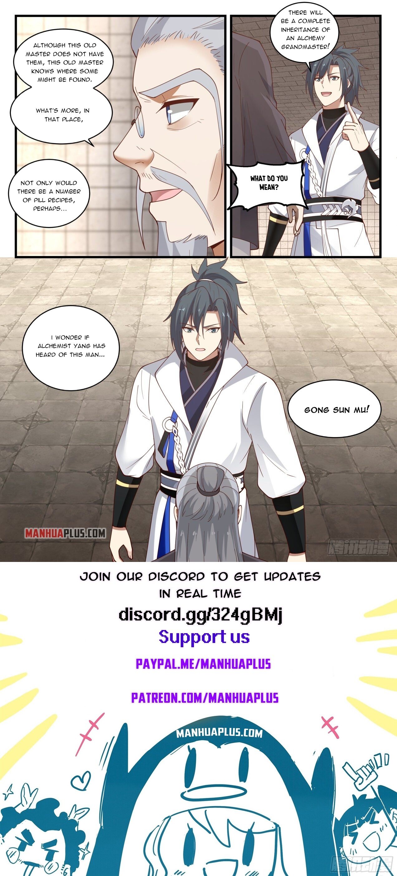 Martial Peak Chapter 1617 - 12