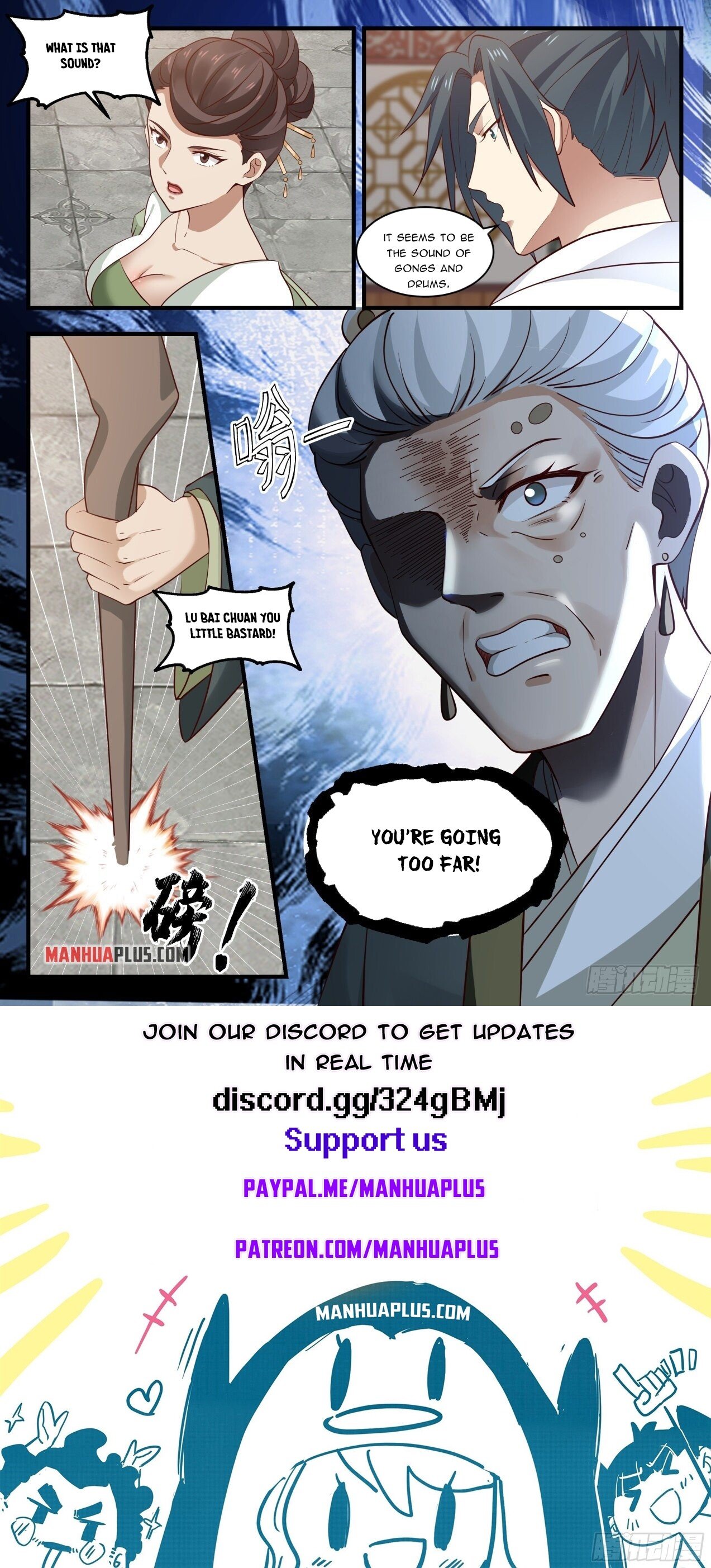 Martial Peak Chapter 1619 - 12