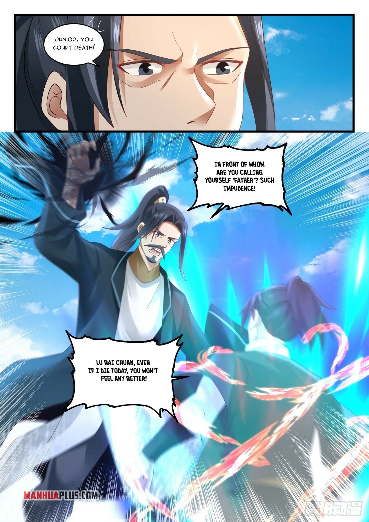 Martial Peak Chapter 1620 - 7