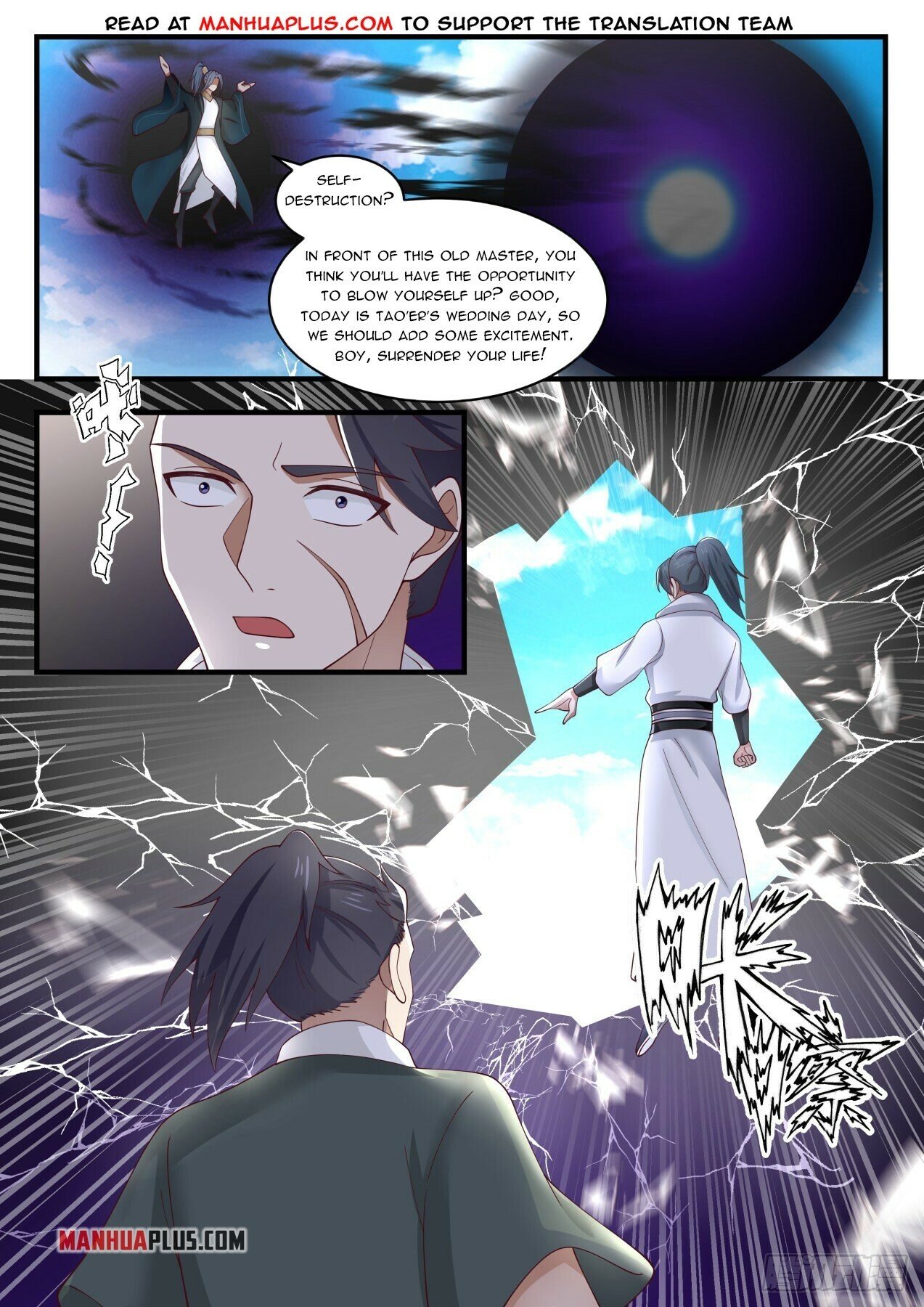 Martial Peak Chapter 1620 - 8