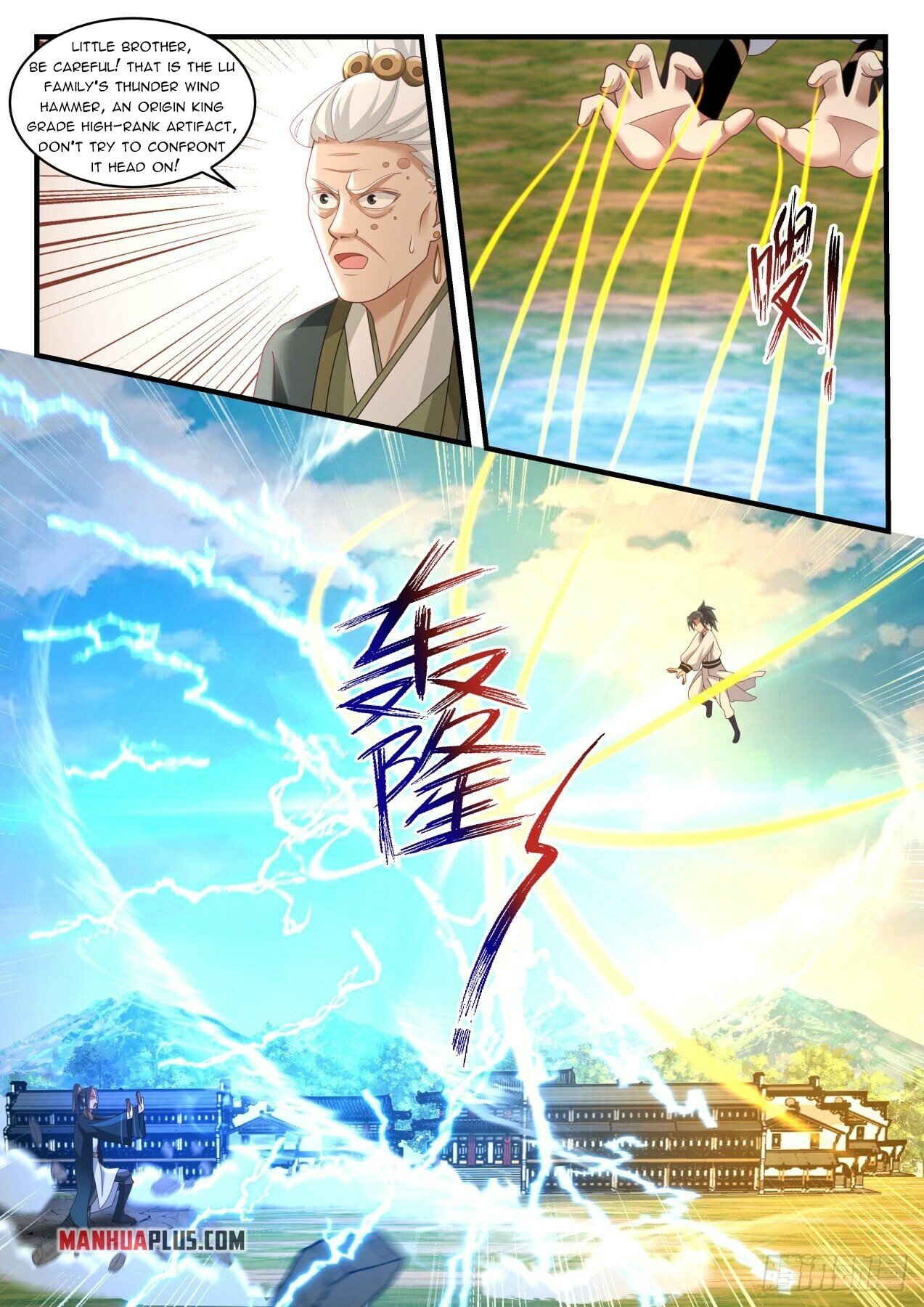 Martial Peak Chapter 1621 - 4