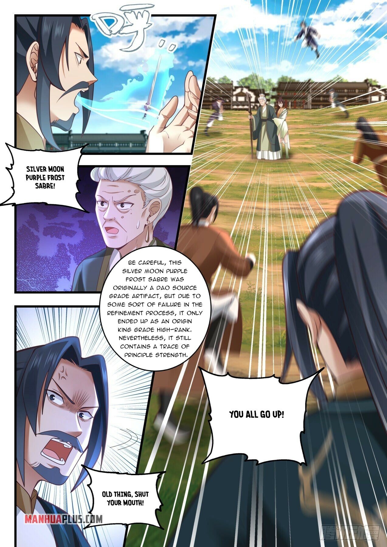 Martial Peak Chapter 1621 - 5