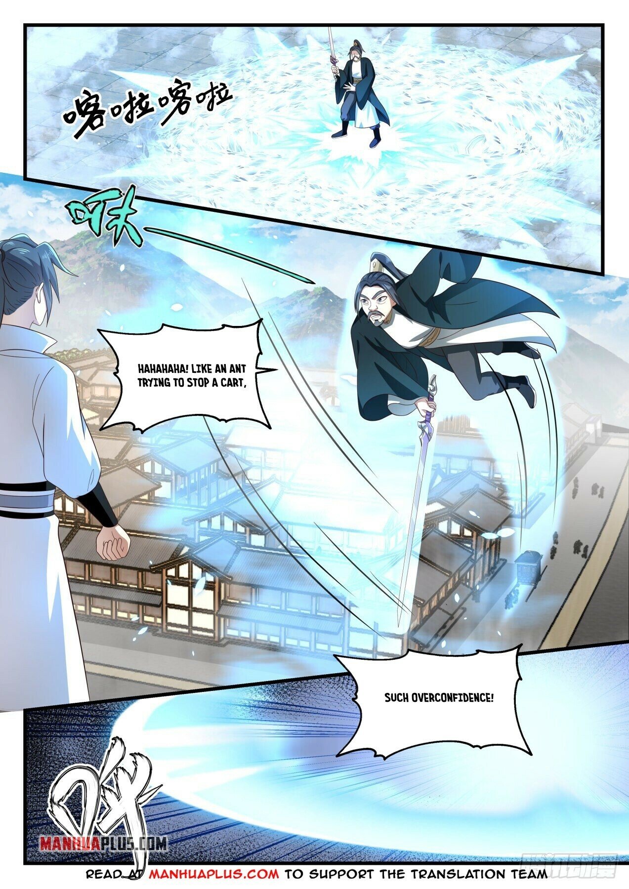 Martial Peak Chapter 1621 - 7