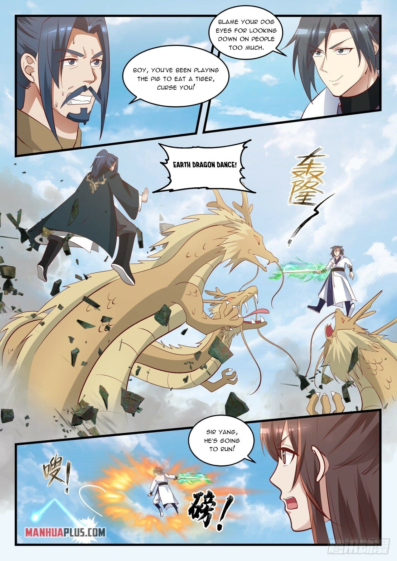Martial Peak Chapter 1621 - 9