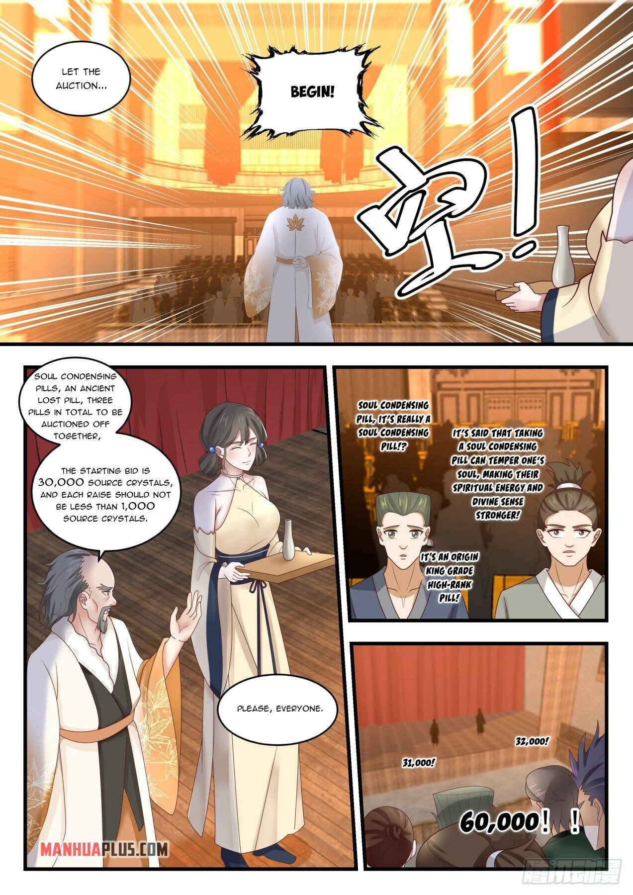 Martial Peak Chapter 1626 - 5