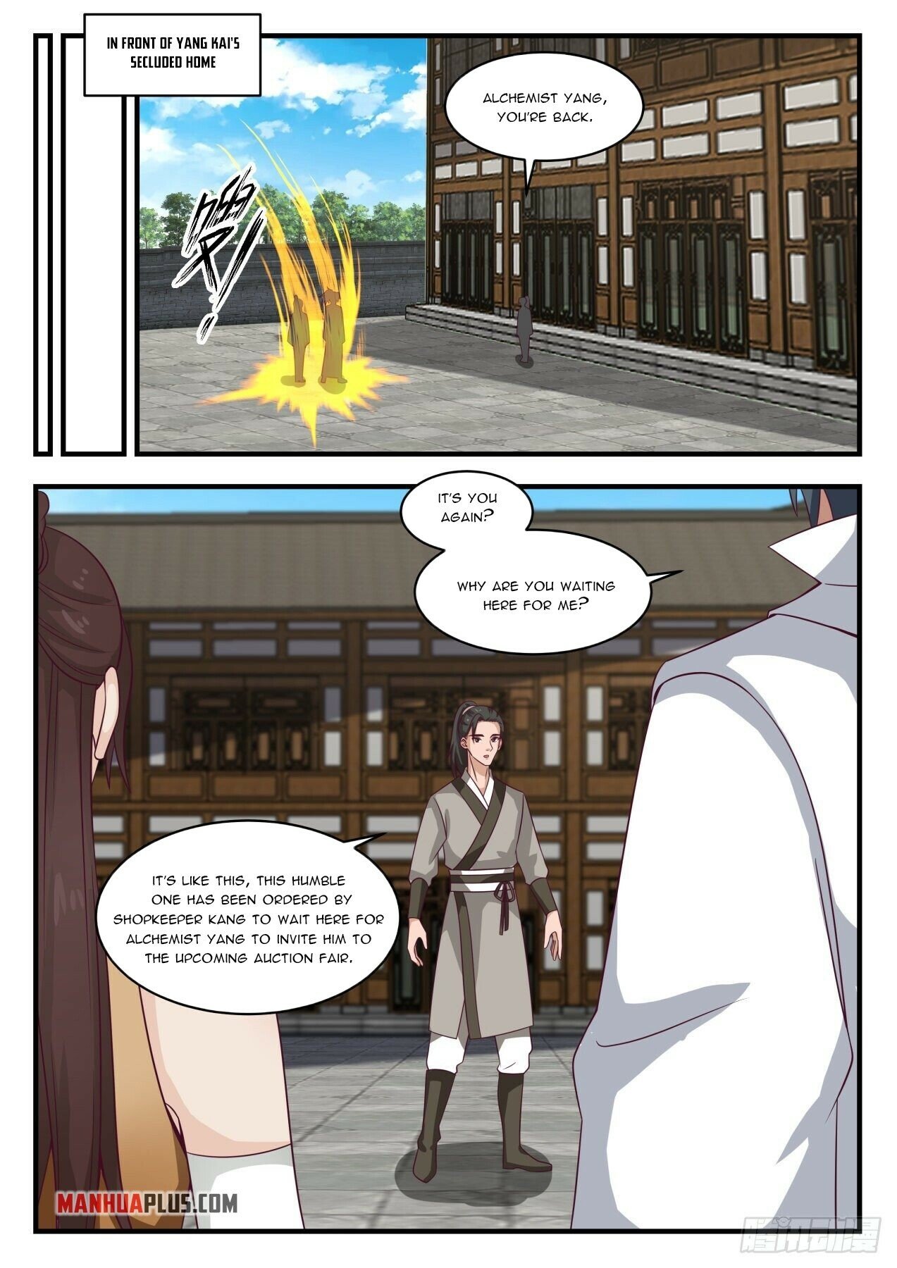 Martial Peak Chapter 1625 - 6