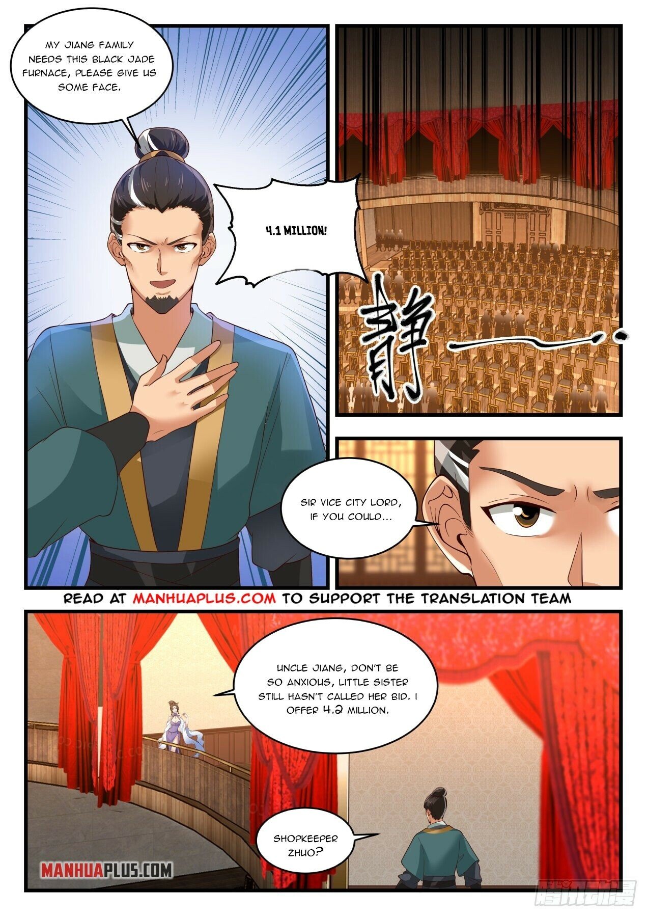 Martial Peak Chapter 1627 - 6