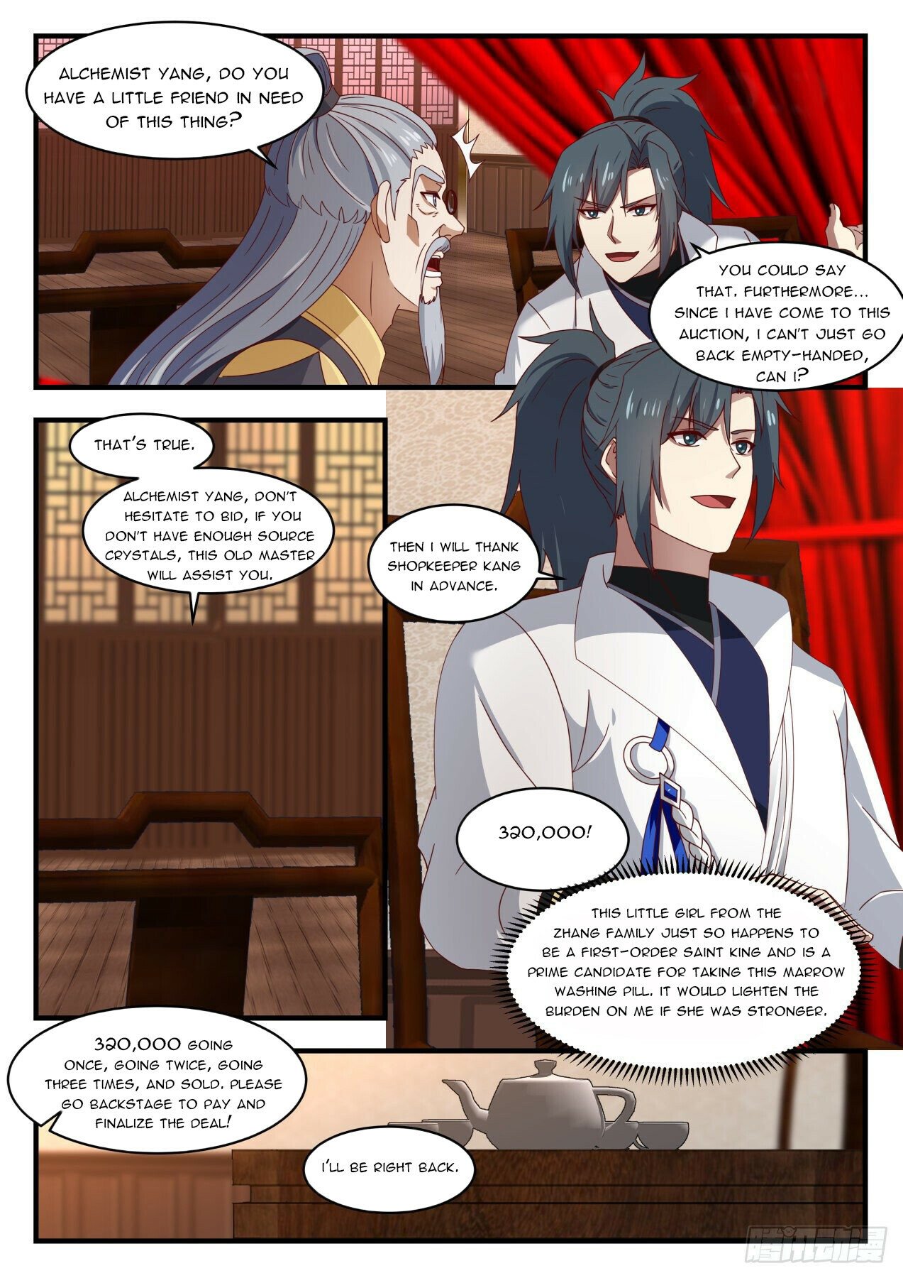 Martial Peak Chapter 1628 - 7