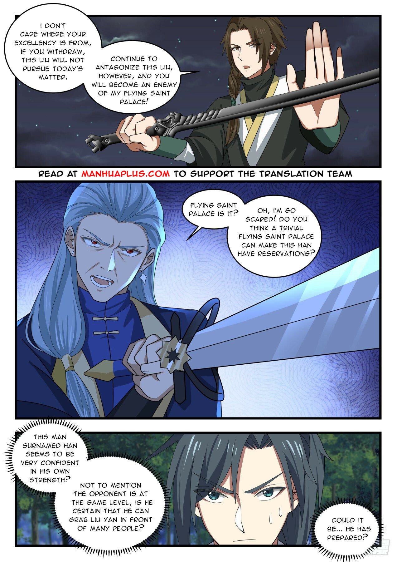 Martial Peak Chapter 1631 - 2