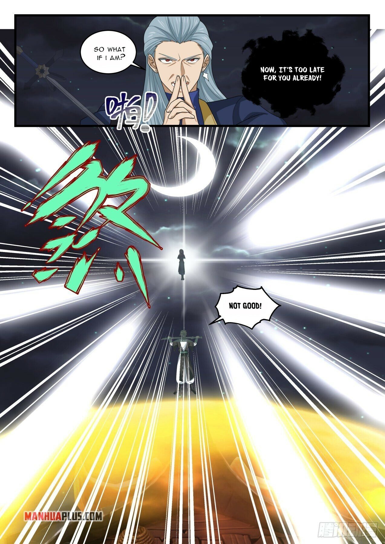 Martial Peak Chapter 1631 - 4