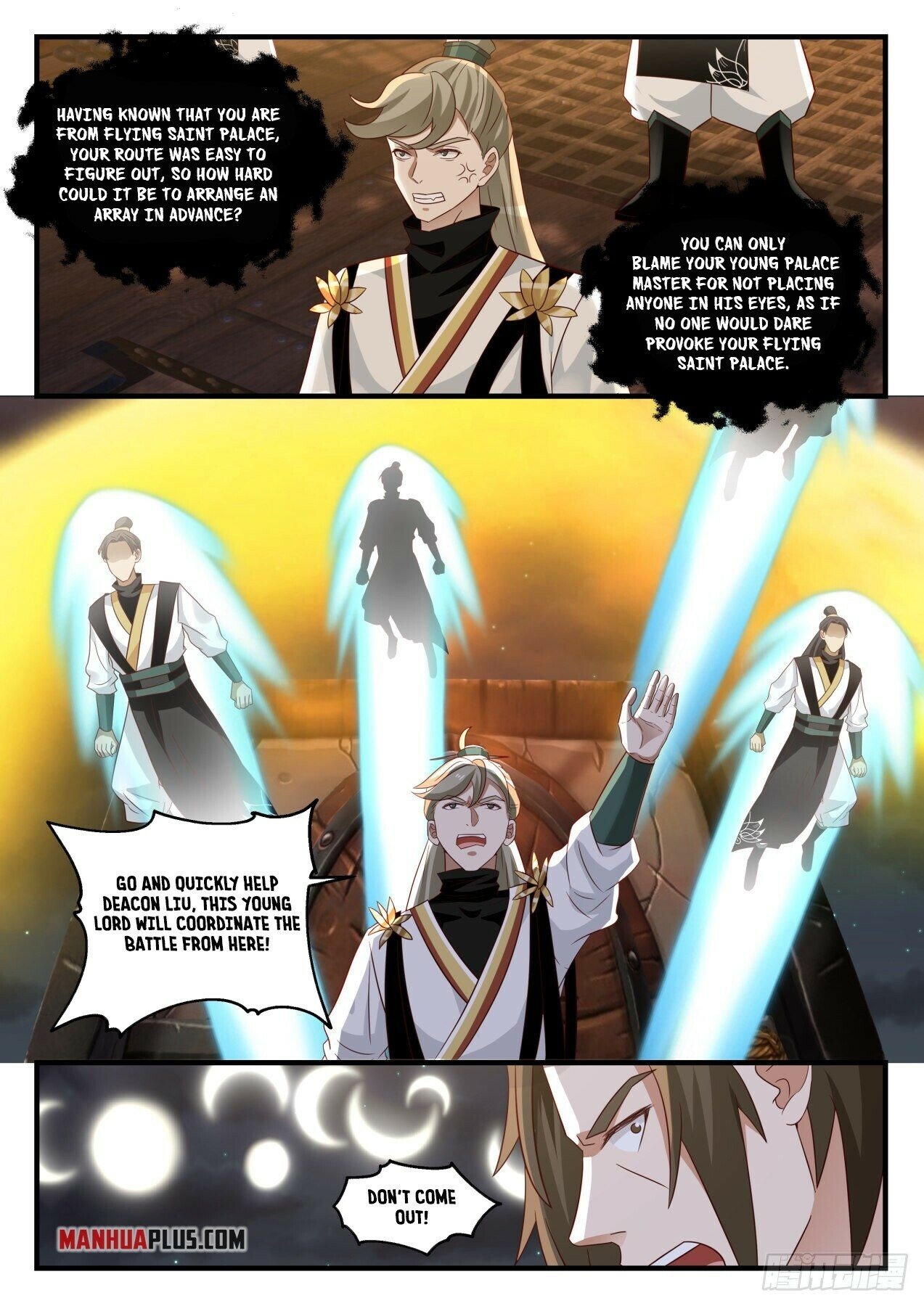 Martial Peak Chapter 1631 - 6