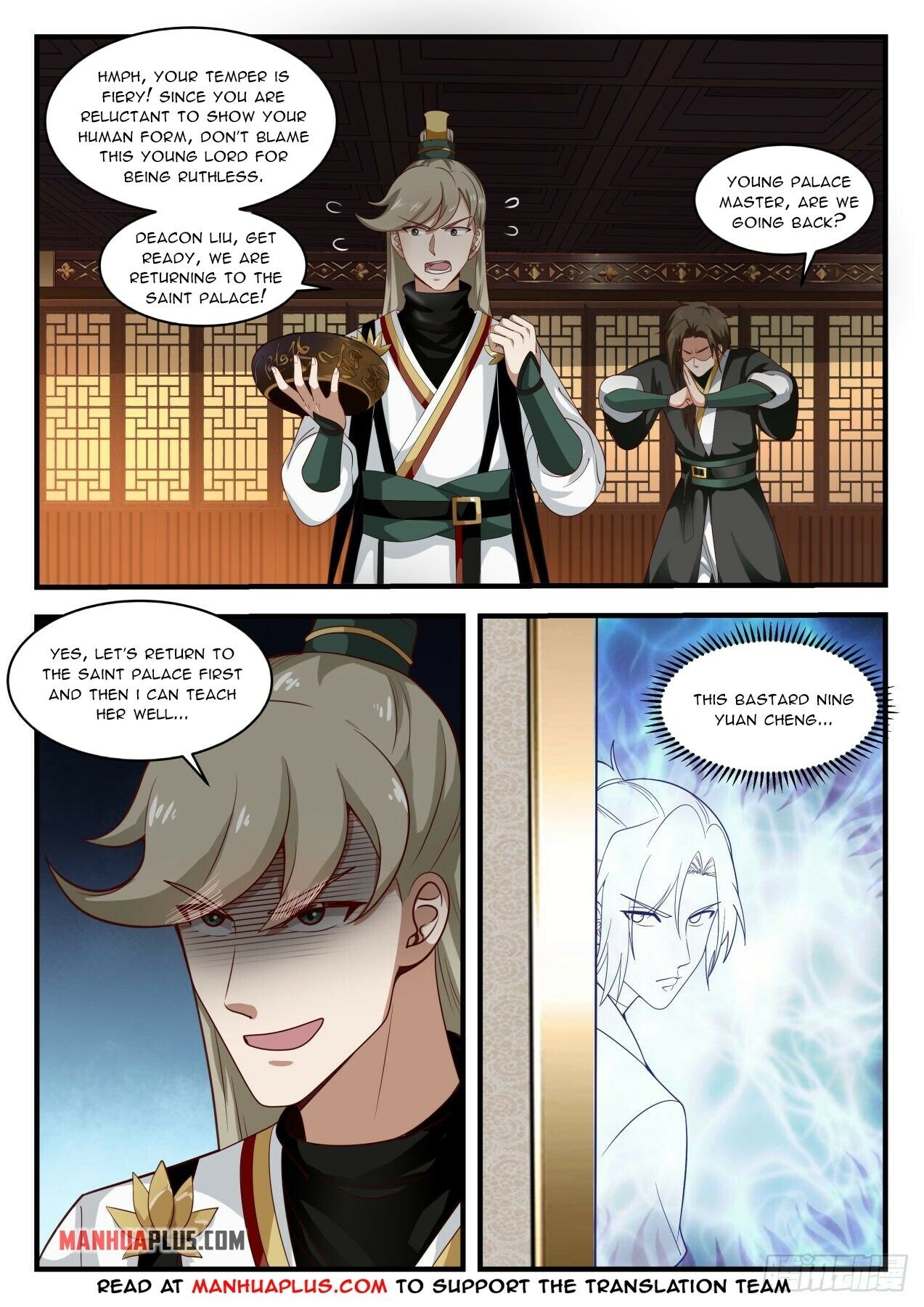 Martial Peak Chapter 1630 - 10