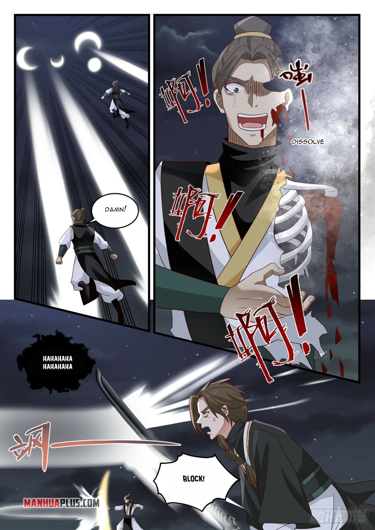 Martial Peak Chapter 1631 - 7