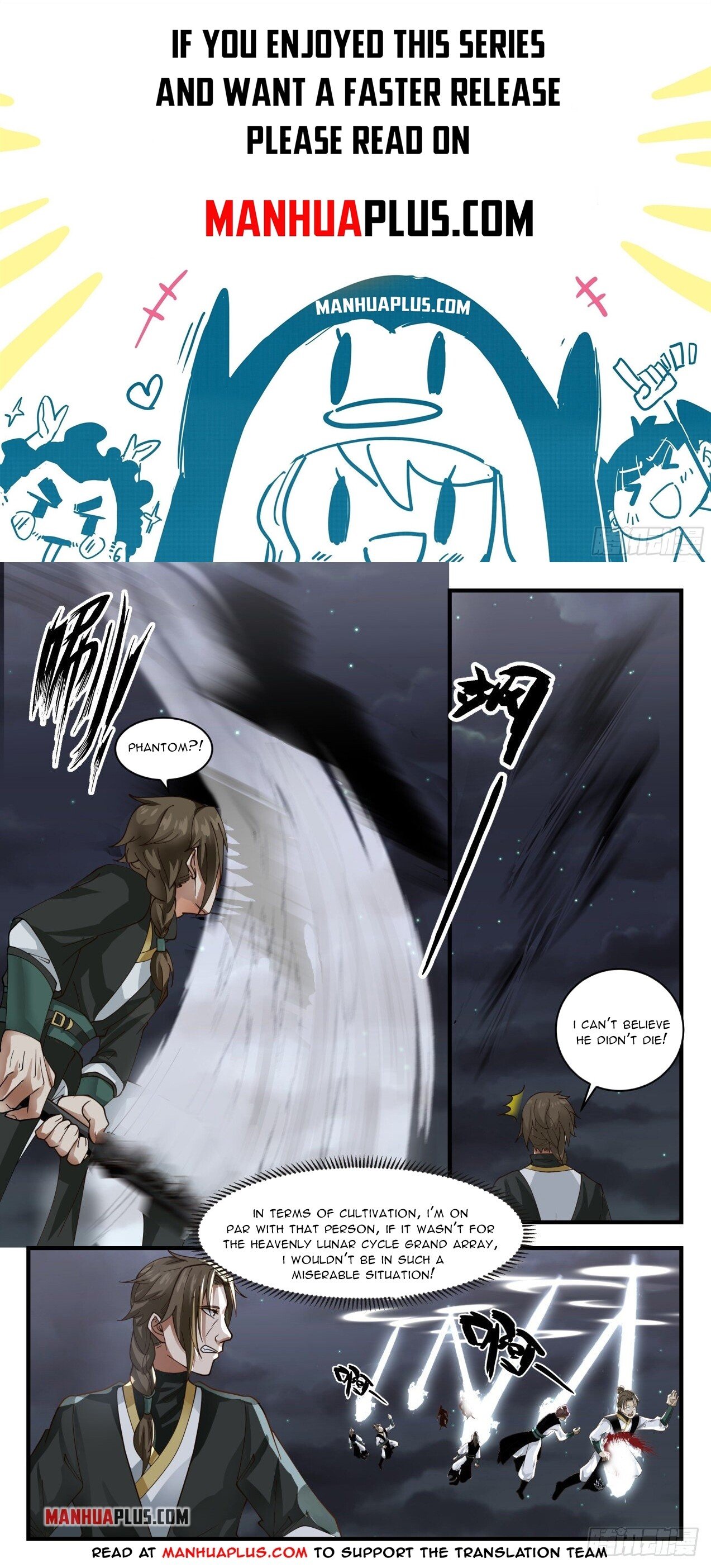 Martial Peak Chapter 1632 - 1