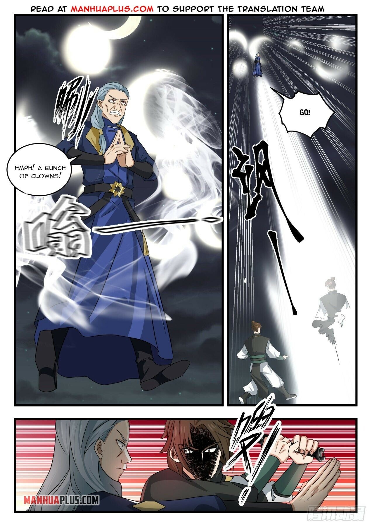 Martial Peak Chapter 1631 - 11