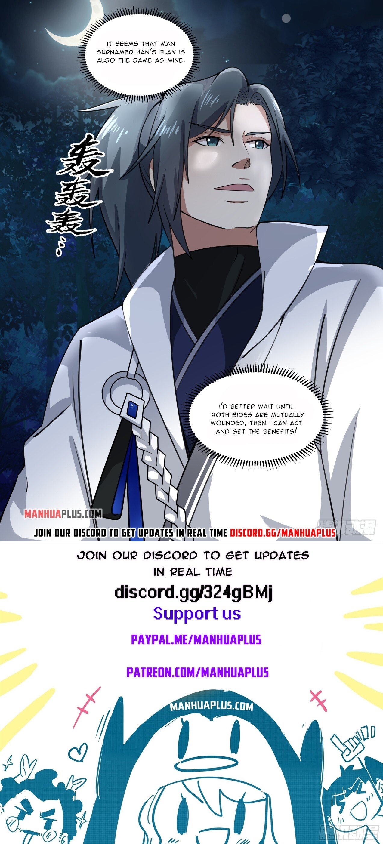 Martial Peak Chapter 1630 - 12