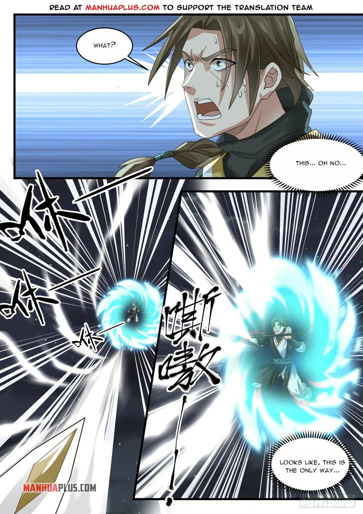 Martial Peak Chapter 1632 - 6